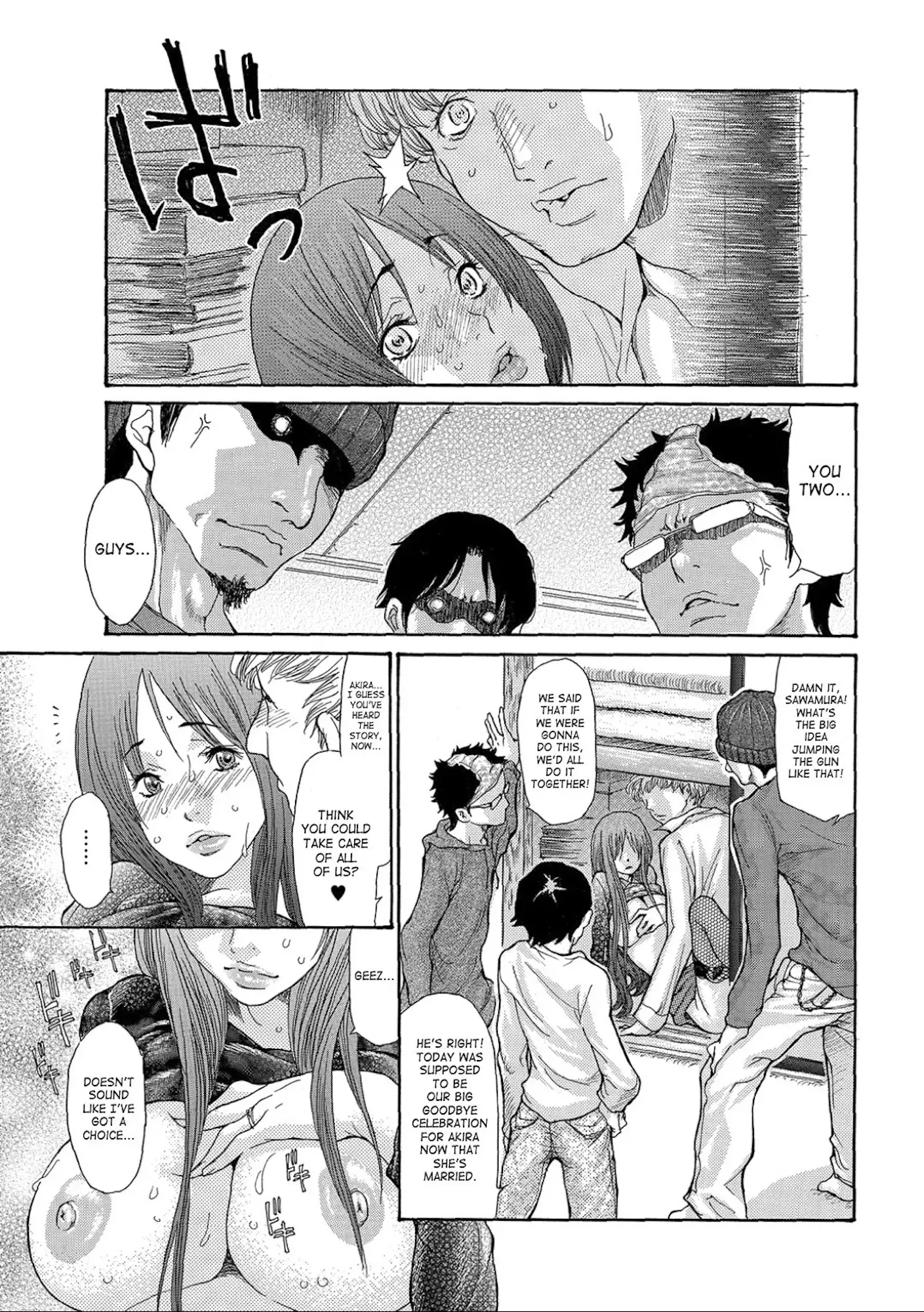 hentai miyama enseki  1 