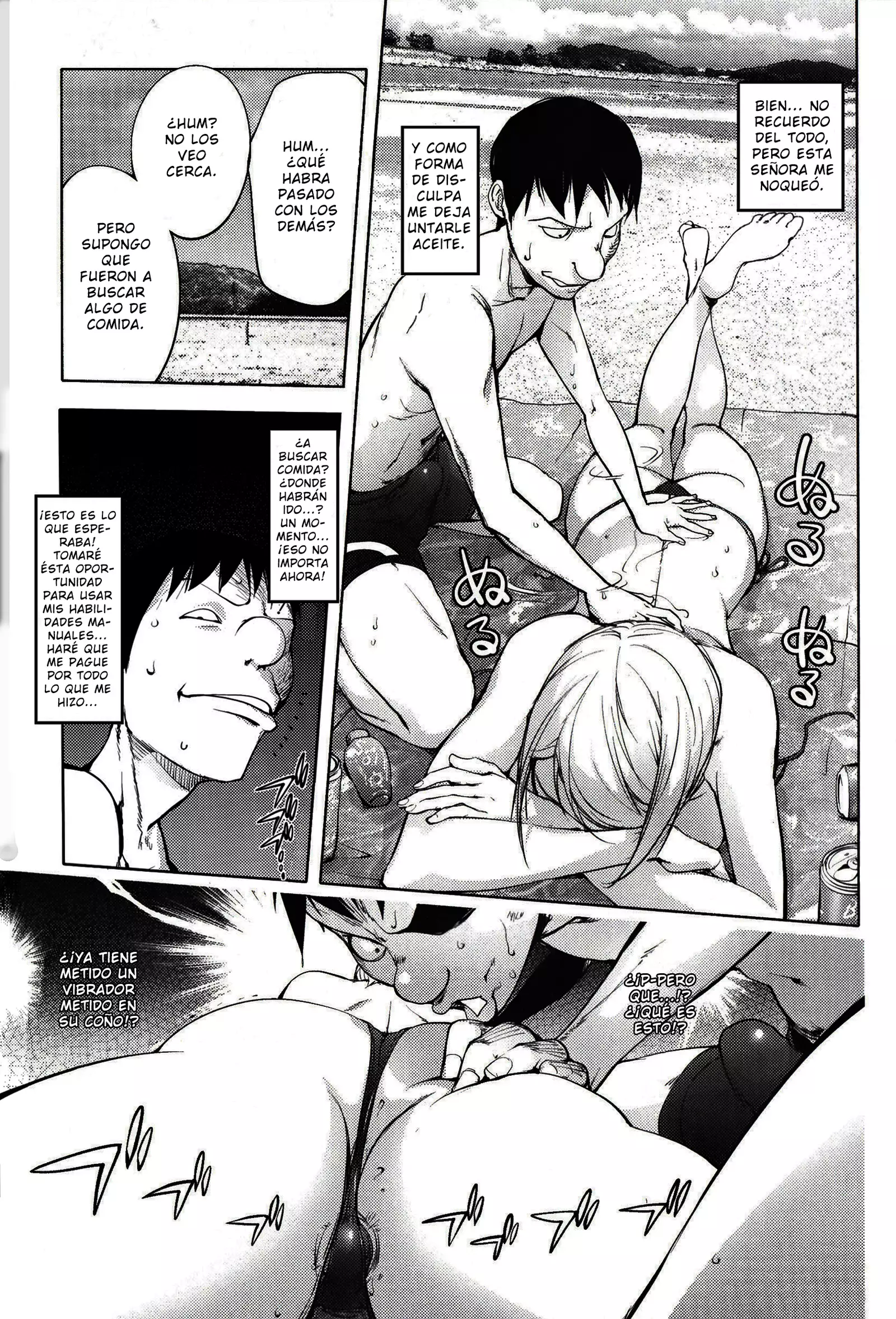 Jisatsu Otoko No Beach l La Playa Del Chico Suicida - Hentai.name