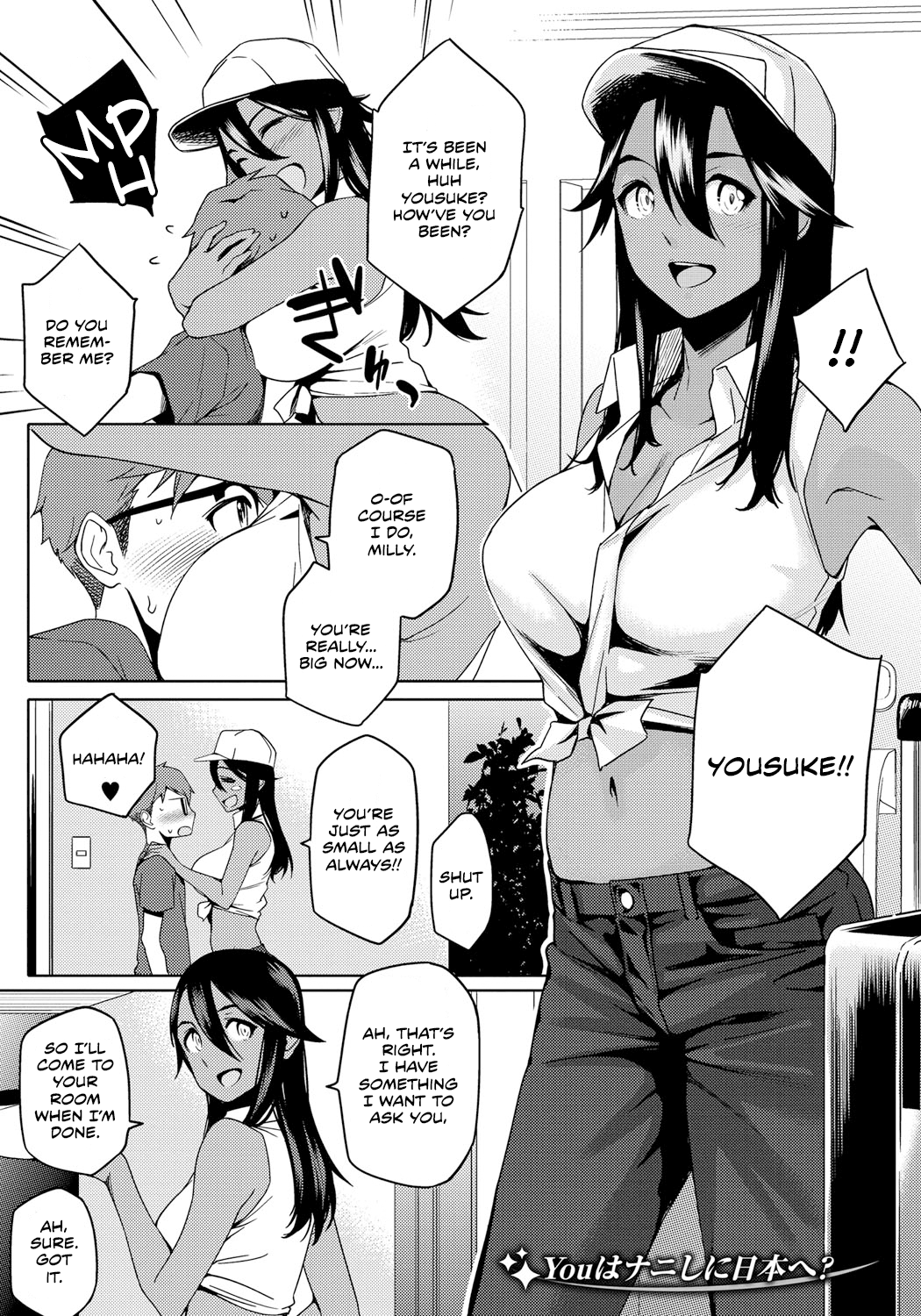 Why did you come to japan hentai