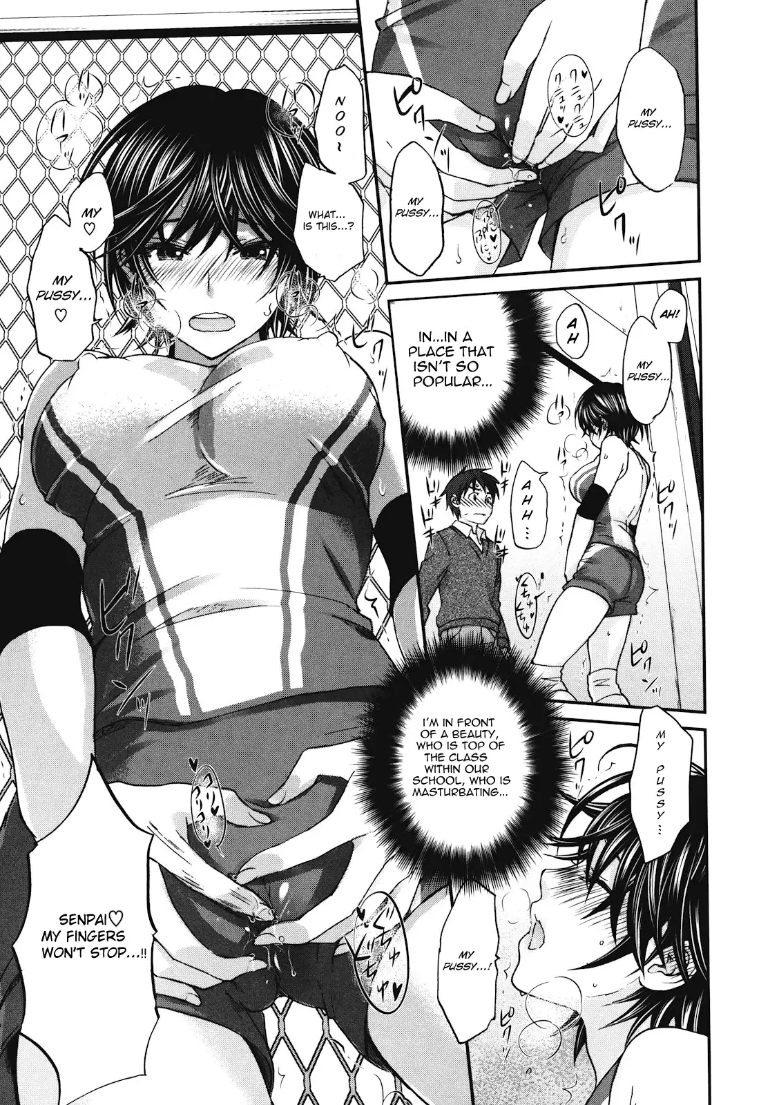 Tall + Short - Hentai.name