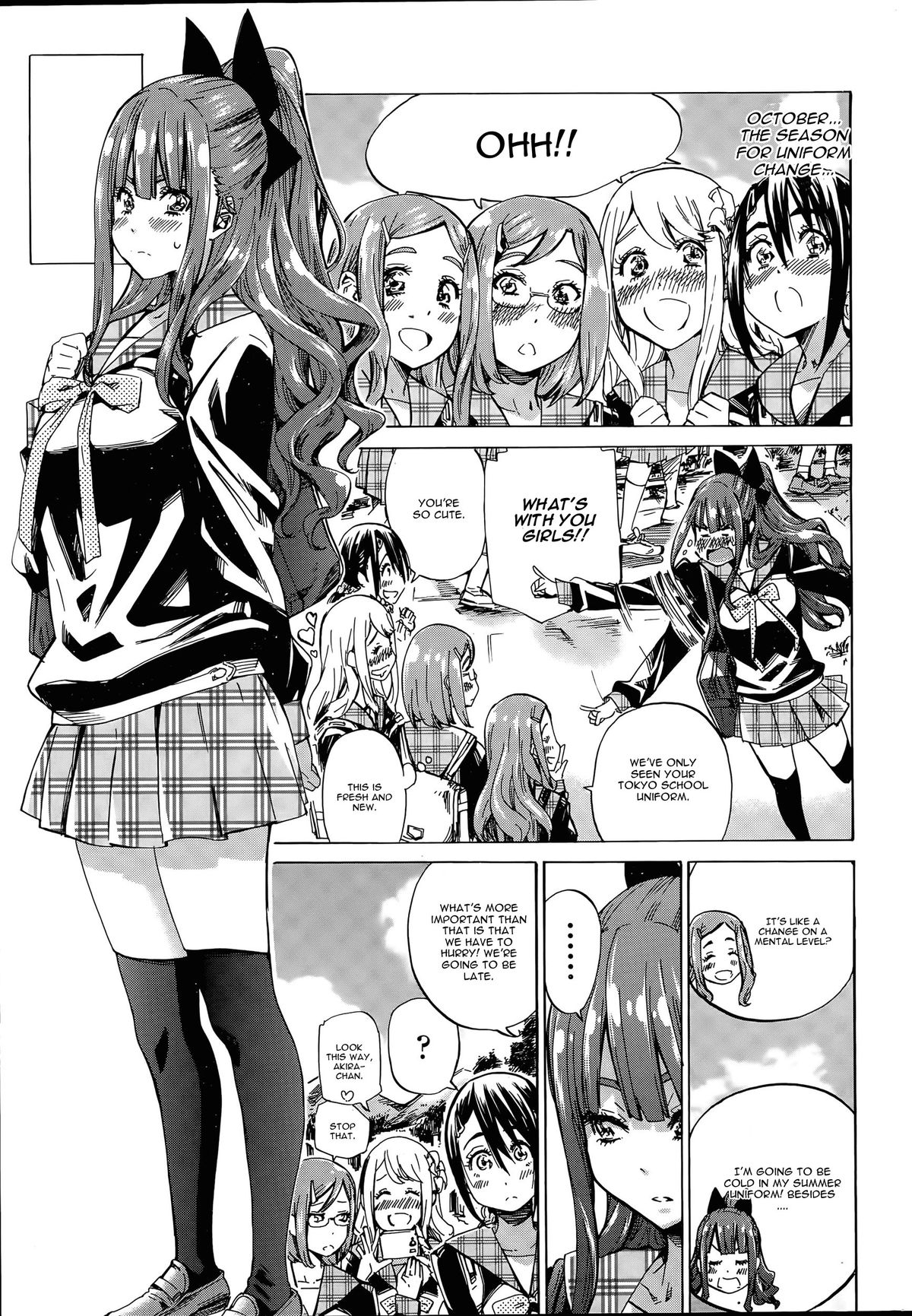 Nadeshiko Hiyori #4 - Hentai.name