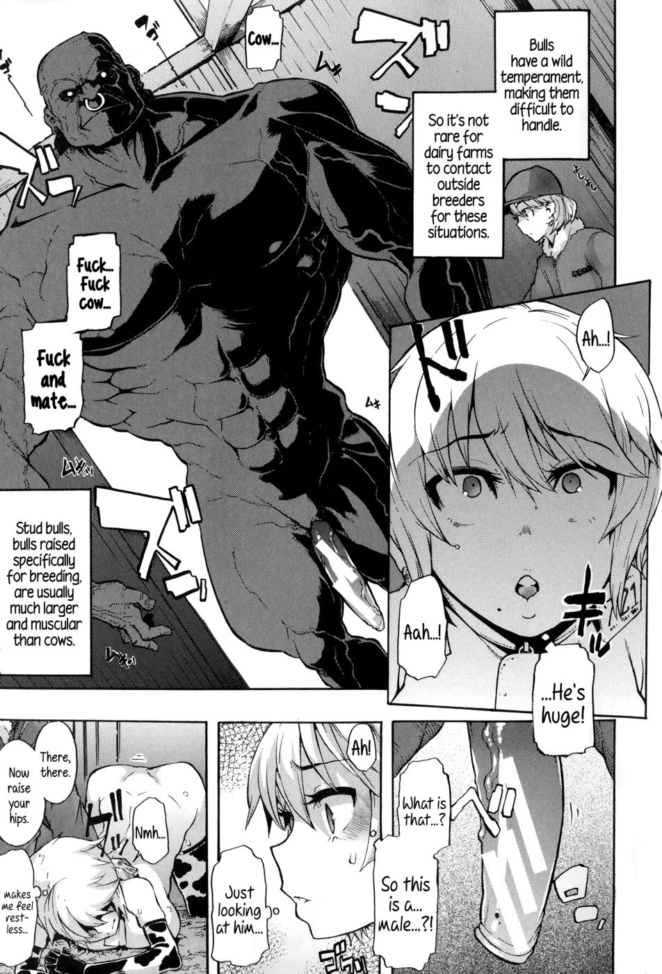 A Dairy Cow's Life Hentai