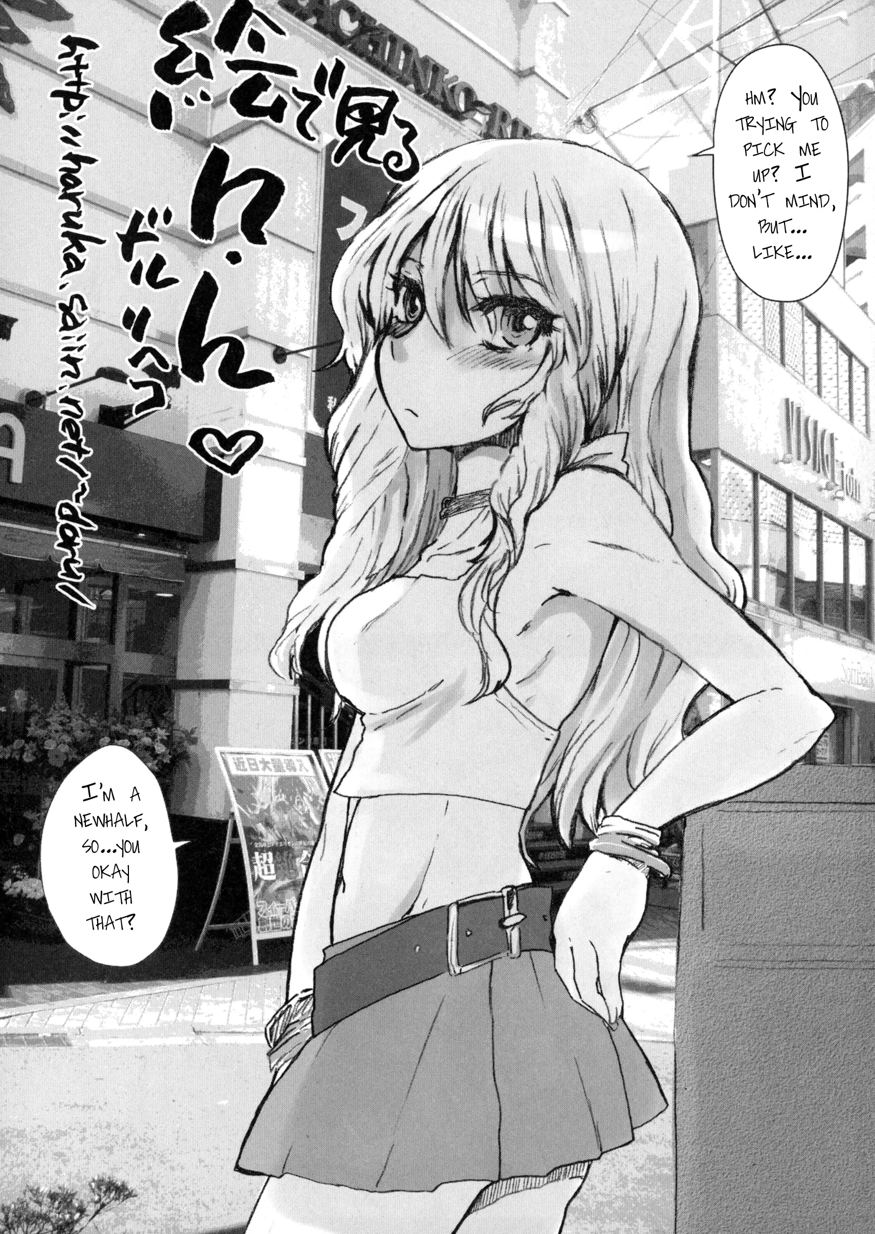 Nhhentai