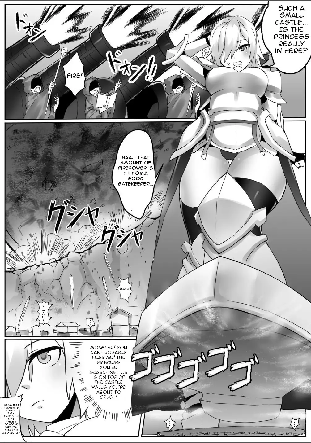 A Giant Female Knight Goes to the Empire - Hentai.name