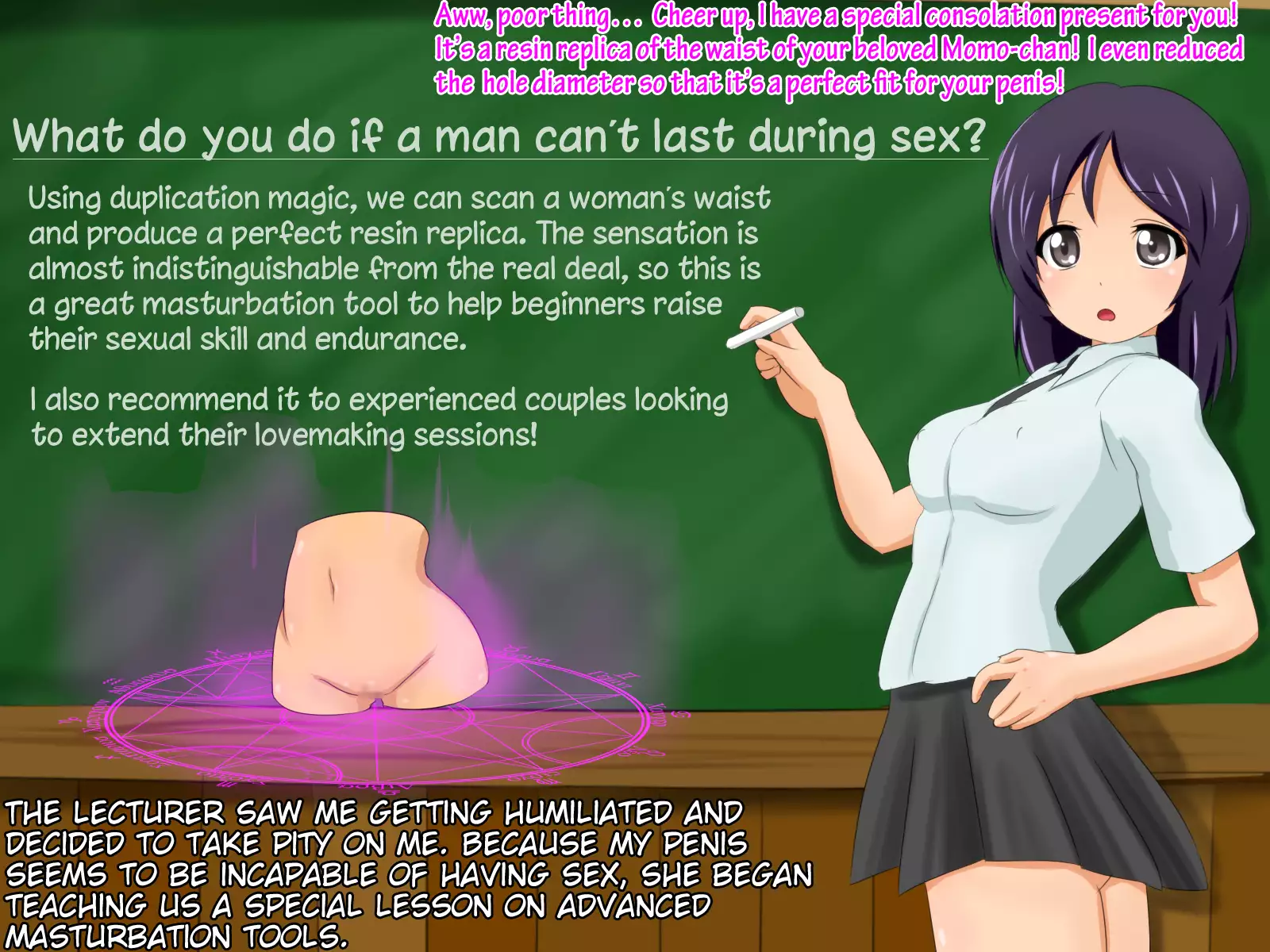 Sex Education at The Academy of Magic! – My Penis is the Smallest in the  Class! - Hentai.name