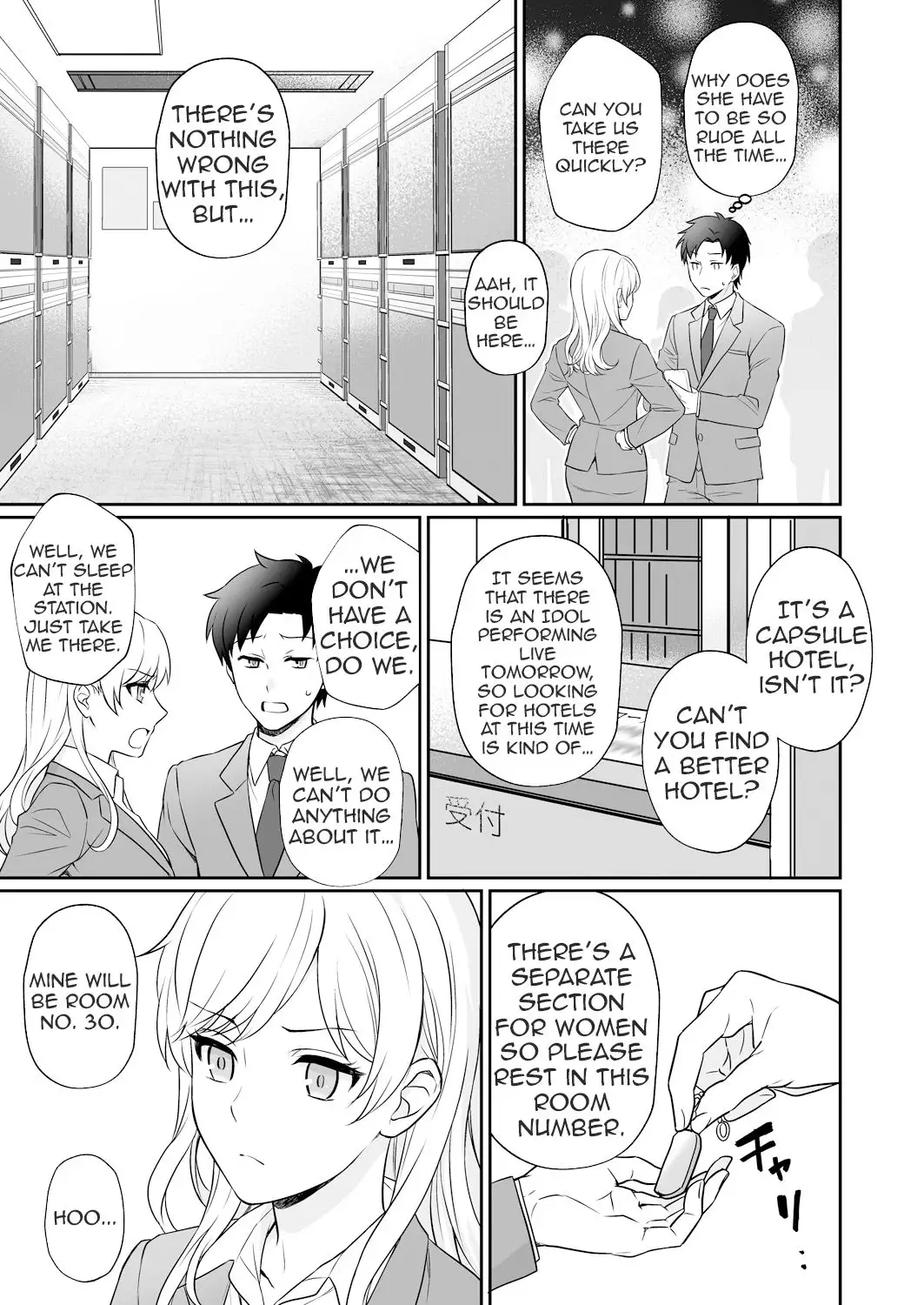 Yuyama Chika] Capsule Hotel ni Tomattara Oni Joushi ga Ore no Shita de  Torogao ni Natta 1-2 | Staying at a capsule hotel my demon boss makes a  torogao under me Ch.