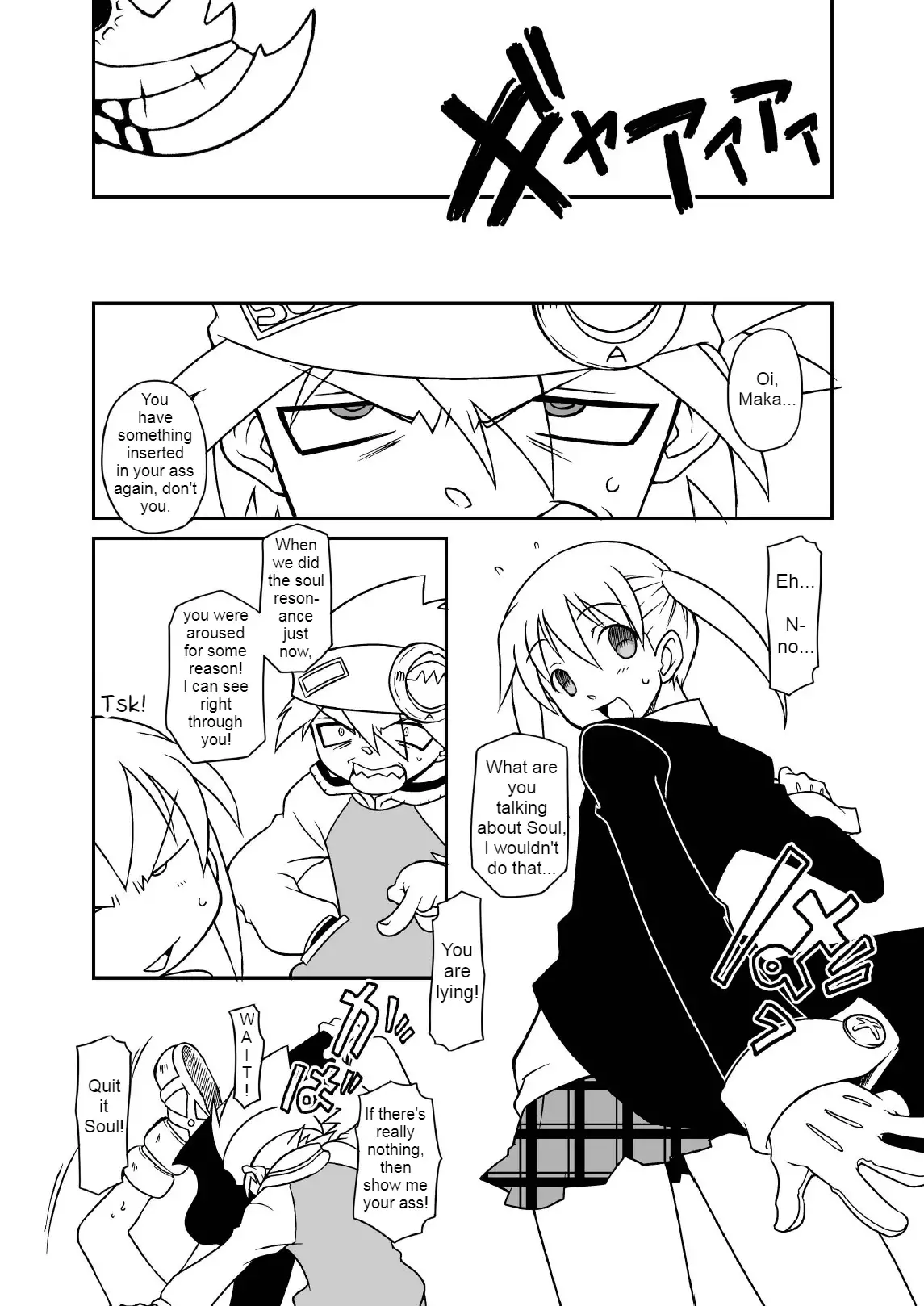 BBB-Extra (Chuushin Kuranosuke)] Hentai Maka-chan (Soul Eater) [English]  [Erelzen] [Digital] - Hentai.name