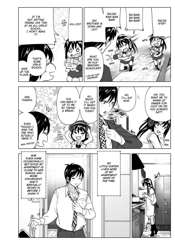 Qozogiston seks erotikasini tomosha qiling