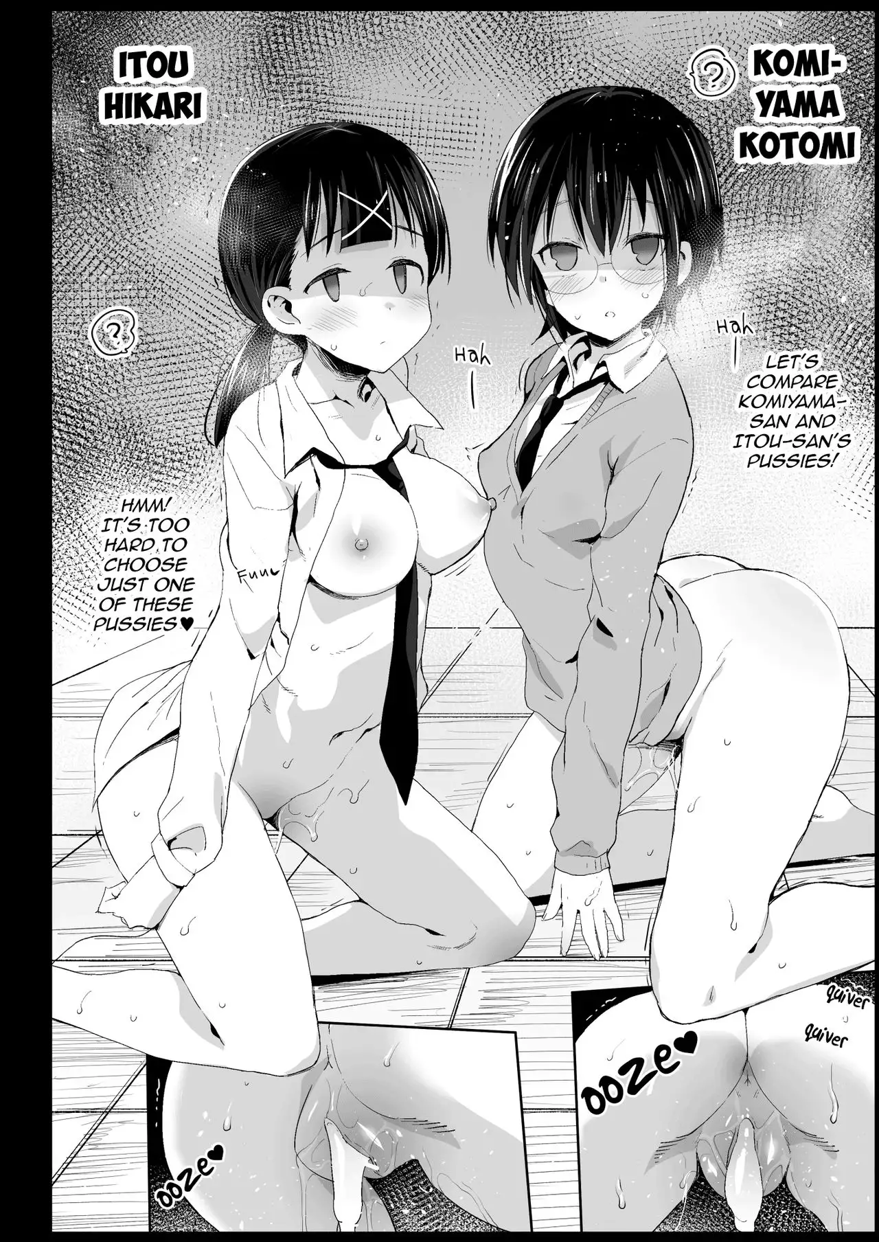 Eromazun (Ma-kurou)] Saimin Tamura Yuri (17) | Hypnotized Tamura Yuri (17)  (Watashi ga Motenai no wa Dou Kangaetemo Omaera ga Warui!) [English]  [Digital] - Hentai.name