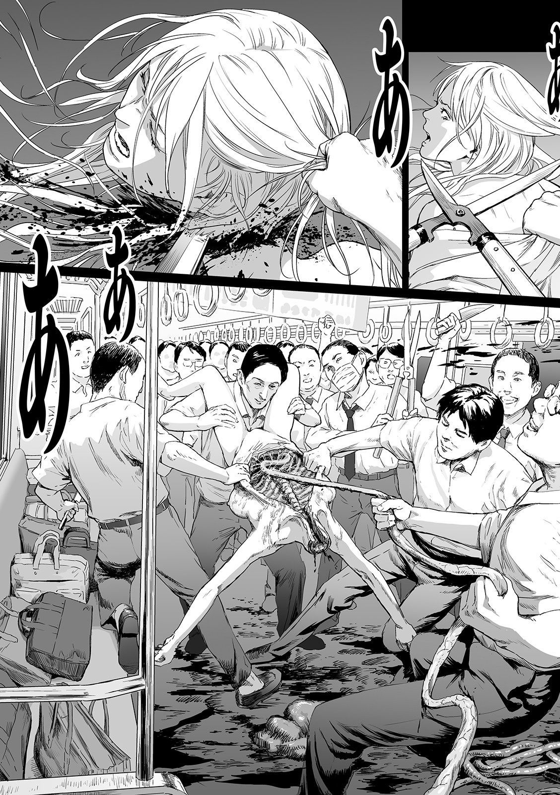 426129 hentai - Best adult videos and photos