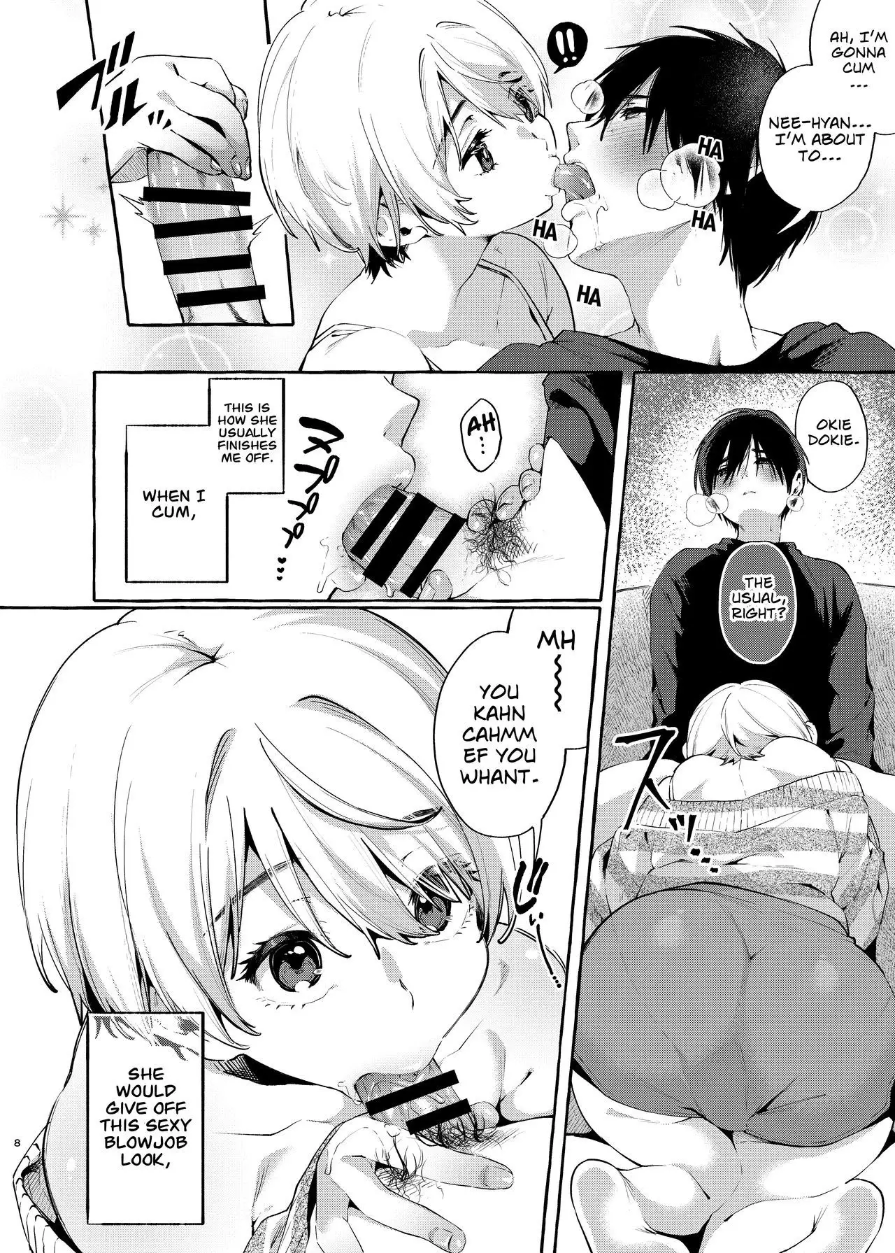 Muchi Ane -Sei ni Utoi Onee-chan- | Innocent☆Sister -My Onee-chan Is a  Stranger to Sex- - Hentai.name