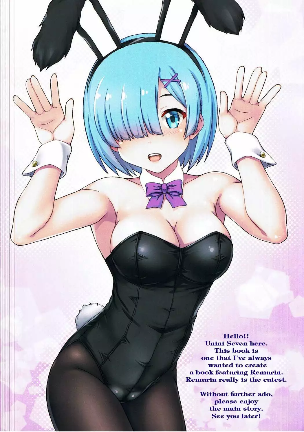 Rem kara Hajimeru Seiseikatsu | Starting Sex Life with Rem - Hentai.name