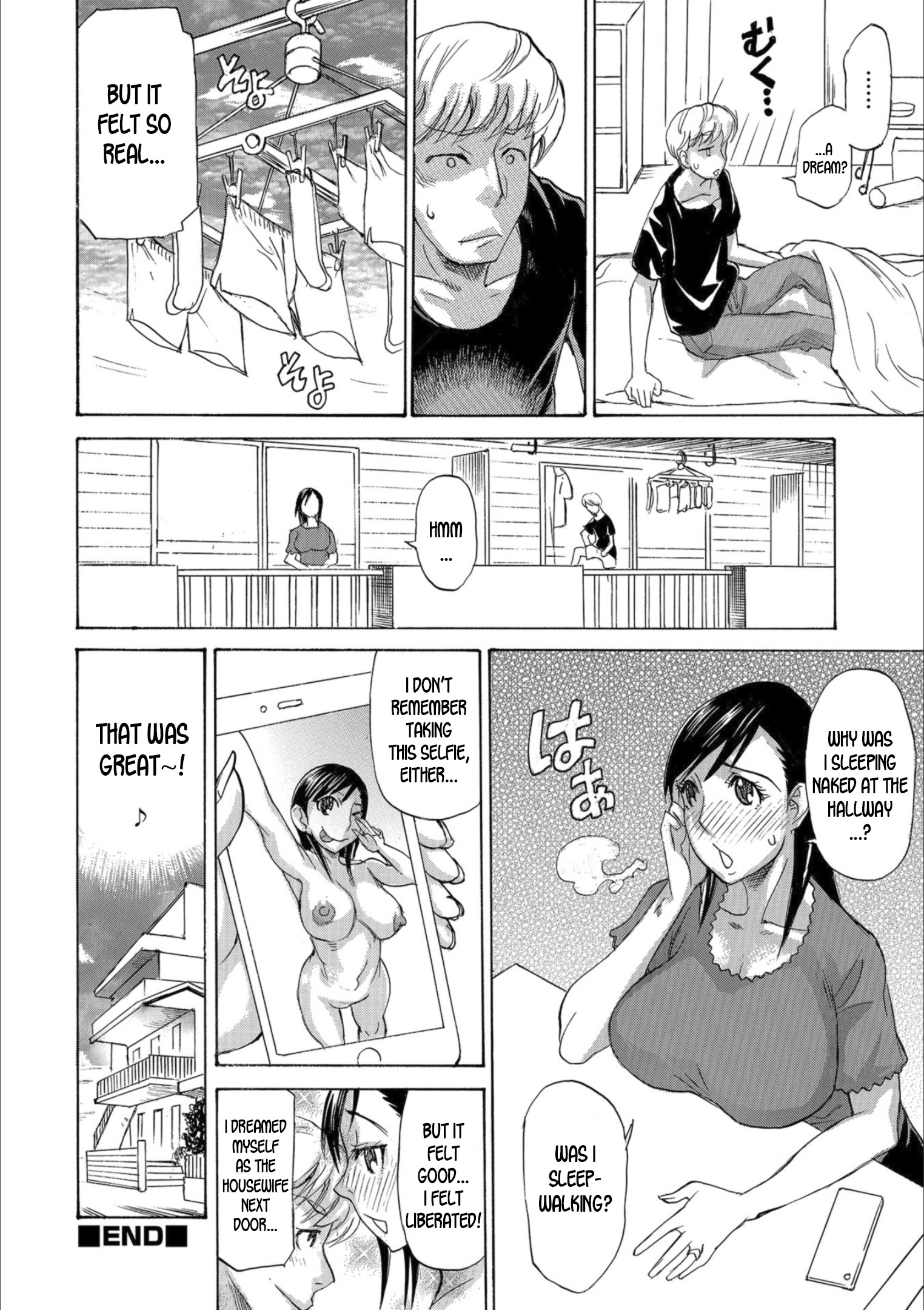 Oku-san Change - Hentai.name