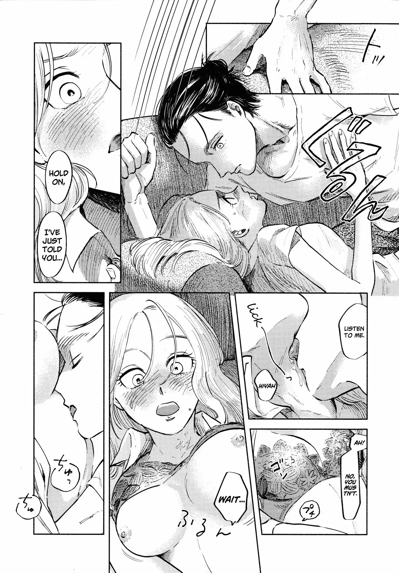 Ryuseigun ni Oyasumi | A Good Night For a Meteor Shower - Hentai.name