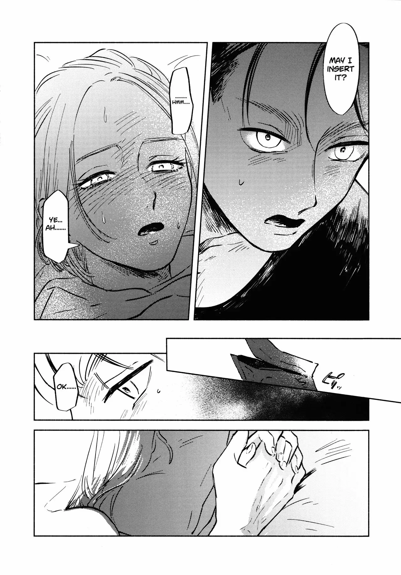 Ryuseigun ni Oyasumi | A Good Night For a Meteor Shower - Hentai.name