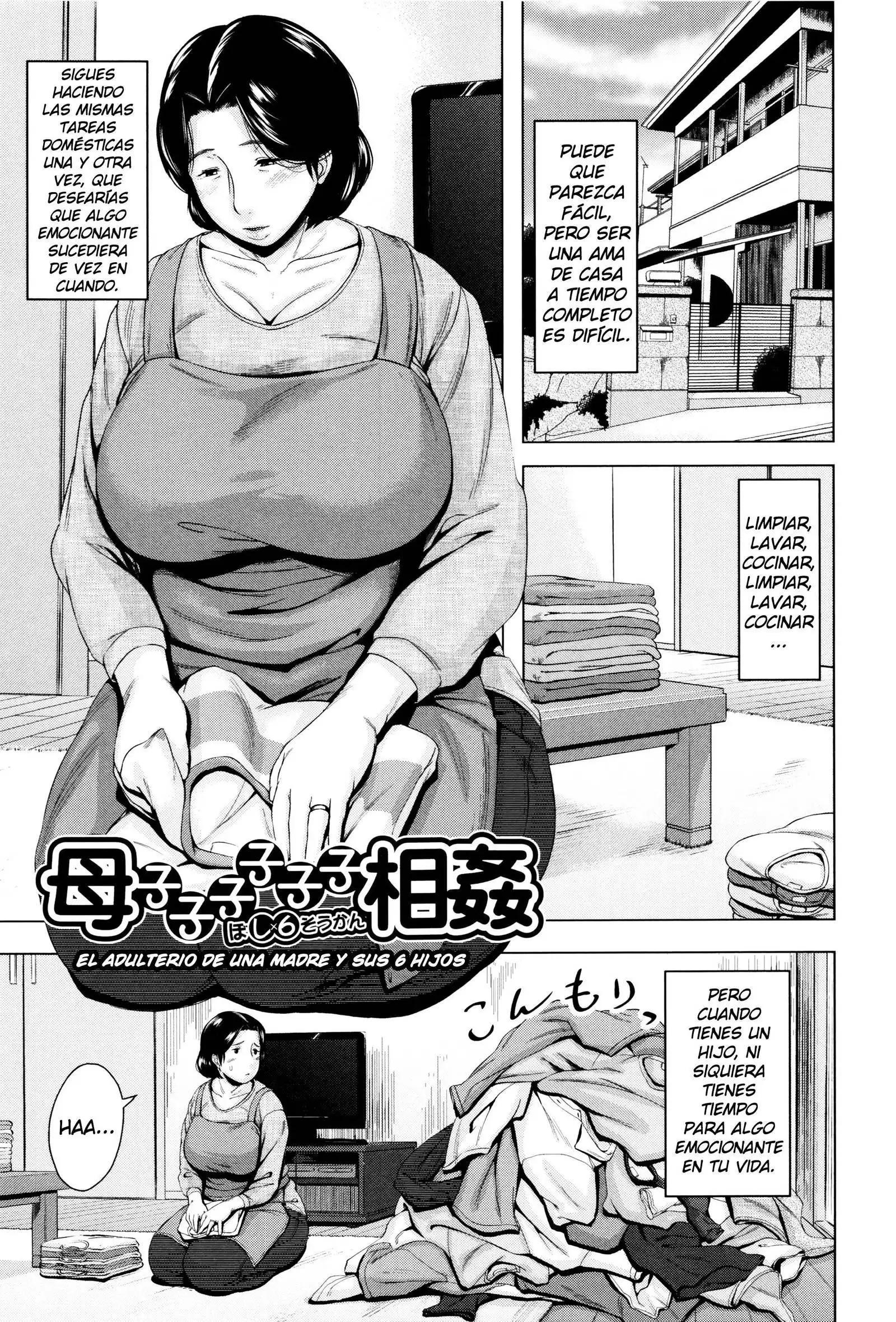 Boshishishishishishi Soukan | El Adulterio de Una Madre y Sus 6 Hijos -  Hentai.name