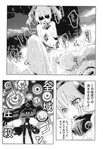 Himeko Harem 3 Starting With The Honkai World Of Kiana Bronya