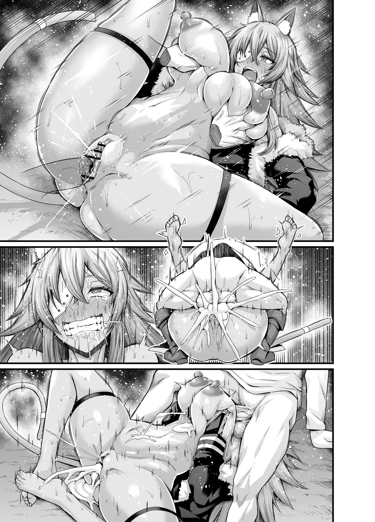 Ken-Ou Ghislaine, Paul to Mikkai Suru - Hentai.name