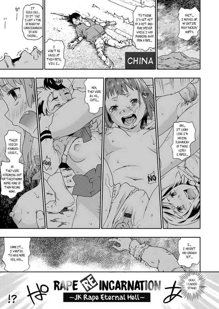 Manga rape hentai One Piece