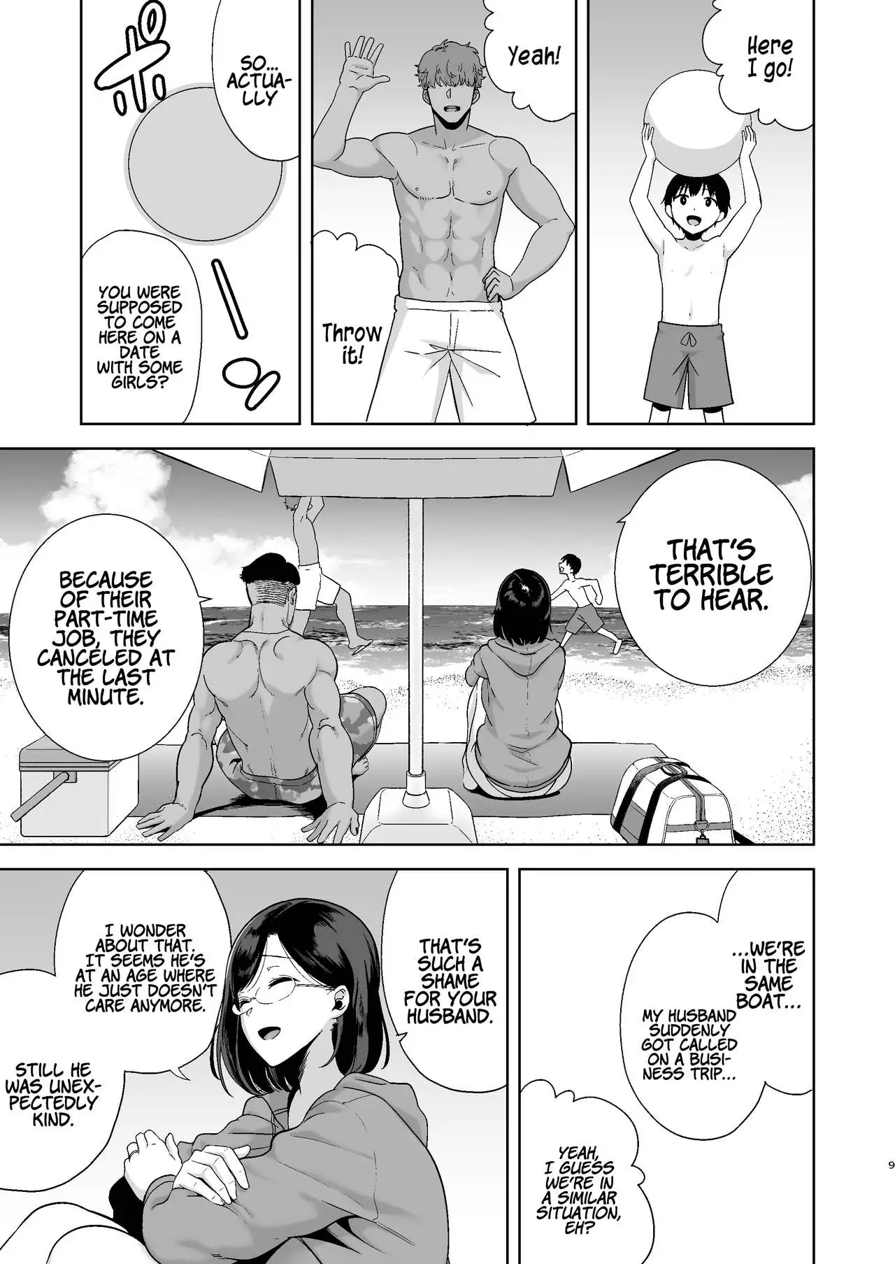 DOLL PLAY (Kurosu Gatari)] Natsuzuma ~Natsu, Ryokan, Nanpa Otoko-tachi ni  Ochita Tsuma~ | Summer Wife - The Inn, Summer, and The Wife Who Fell Into  Playboys Hands [English] [Coffedrug] [Digital] - Hentai.name