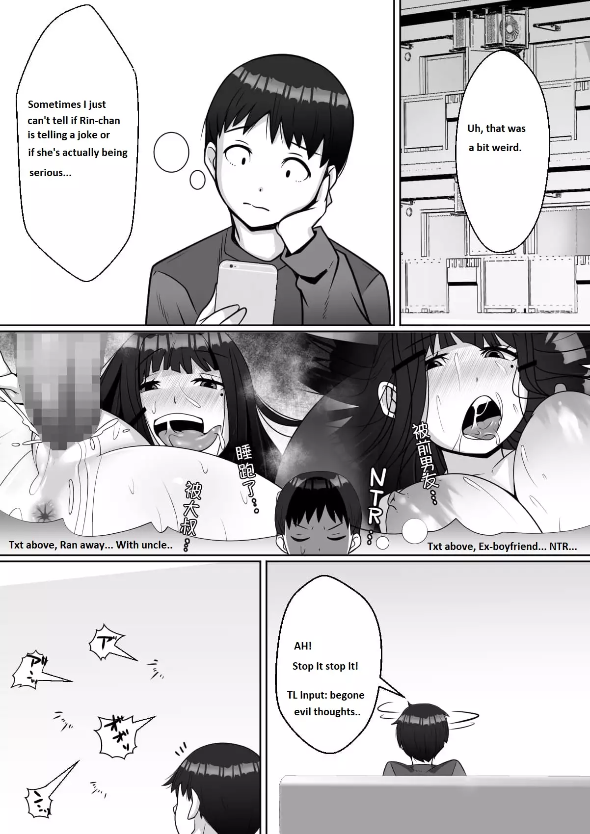 Hai! Kareshi-kun ni Hitokoto! - Hentai.name