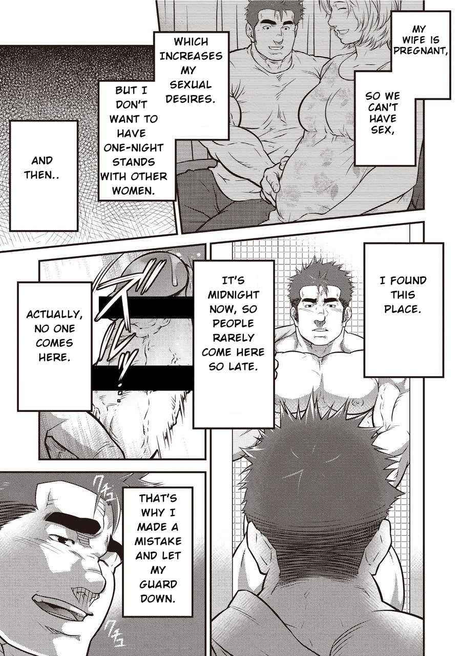 Gekijou Danji!! 06 Narcissist na Kikon Macho ga Kouen de Onanie Shite  ItaraYume ni Miru Rape - Hentai.name