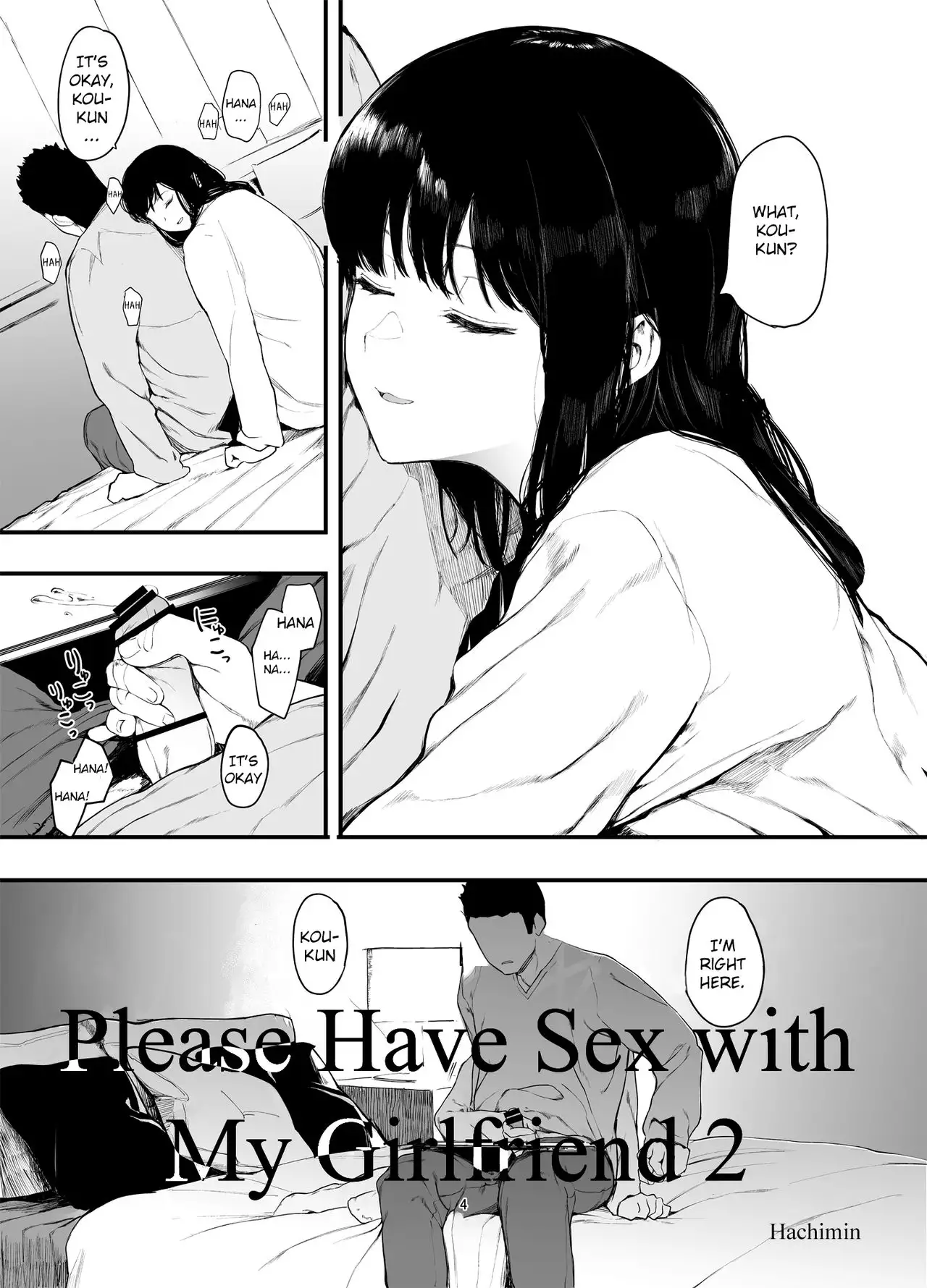 Boku no Kanojo to Sex Shite Kudasai 2 | Please Have Sex with My Girlfriend  2 - Hentai.name