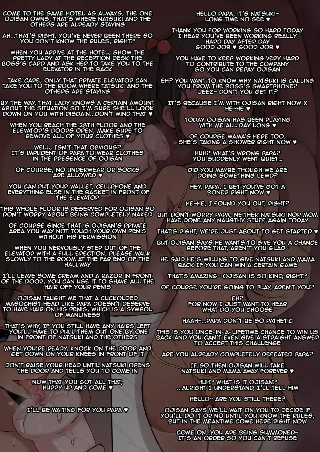 Aisuru Tsuma to Musume | My beloved wife and daughter - Hentai.name