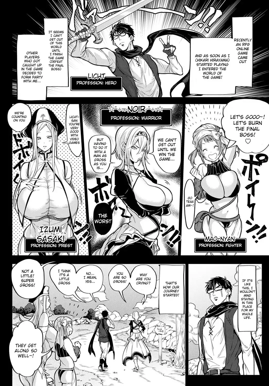 Announ] Ore Saikyou Quest ~Isekai Harem no Sho~ | My story with my Harem in  another world [English] [Digital] - Hentai.name