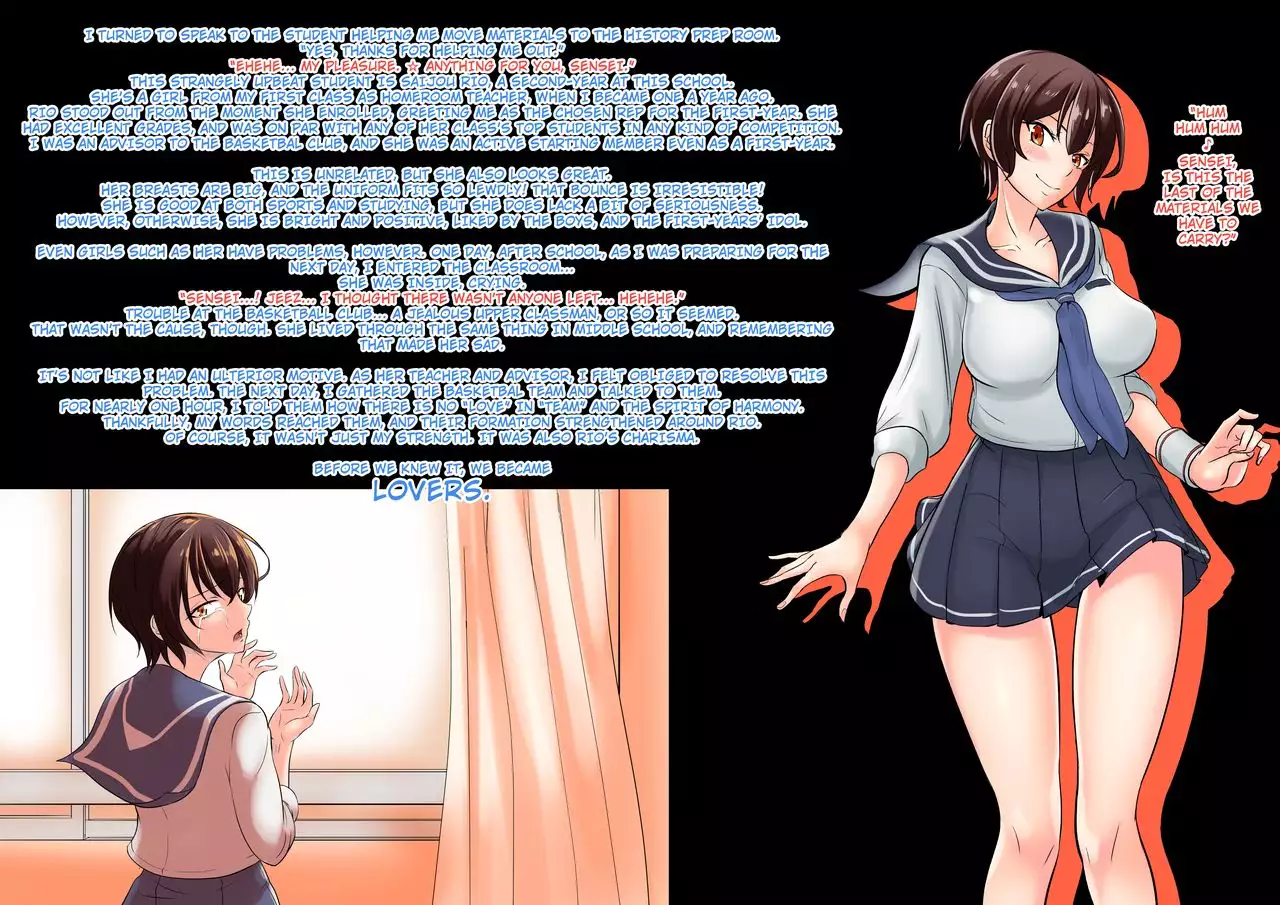 NTR Futanari Isekai - Hentai.name
