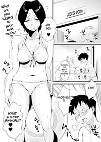 manga inceste bath pool Haitoku Sensei] Ano! Okaa-san no Shousai ~Shimin Pool Hen~|Oh! Mother's  Particulars ~Public Swimming Pool~[English][Amoskandy]
