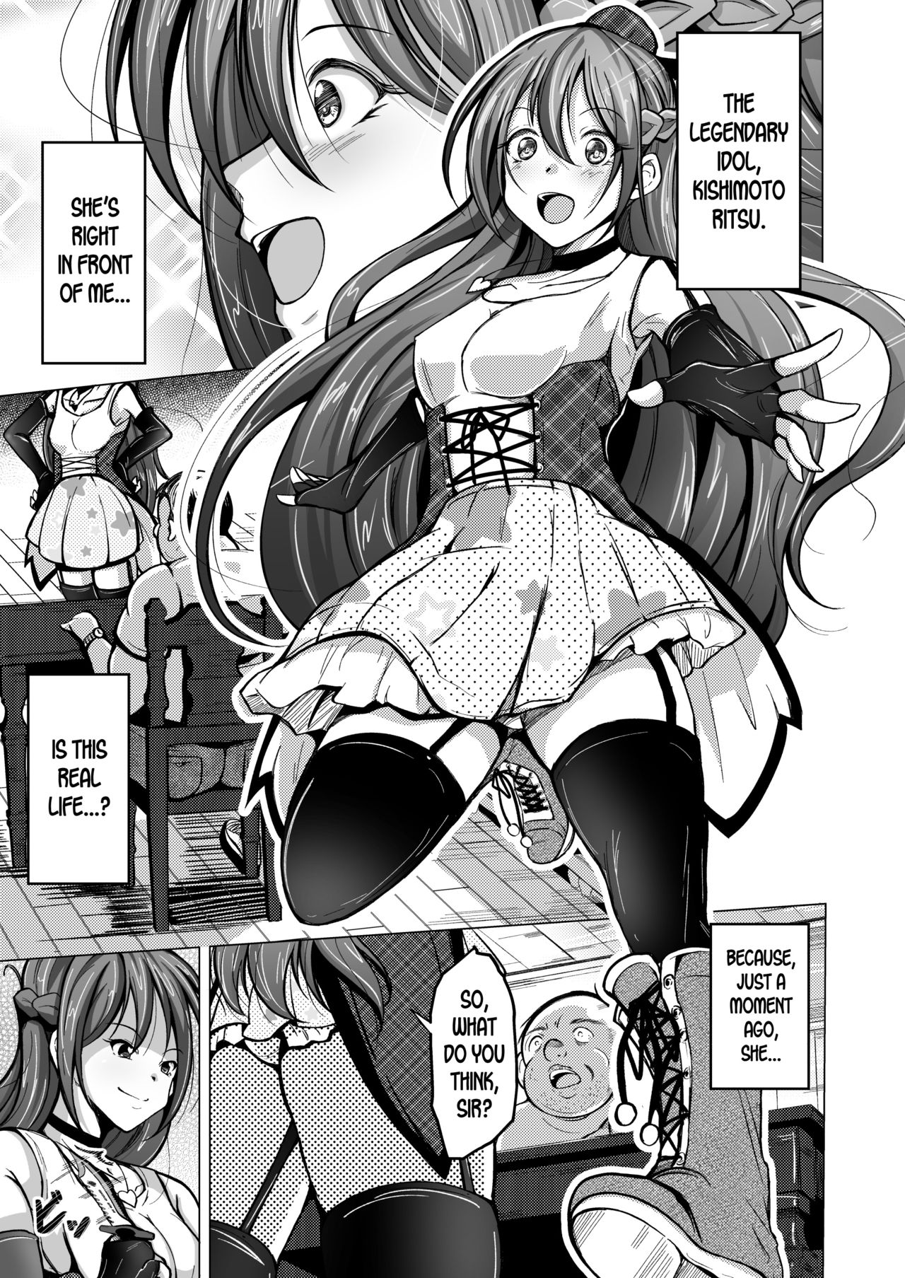 Kawaka Knife | The Knife that turns You into Skin - Hentai.name