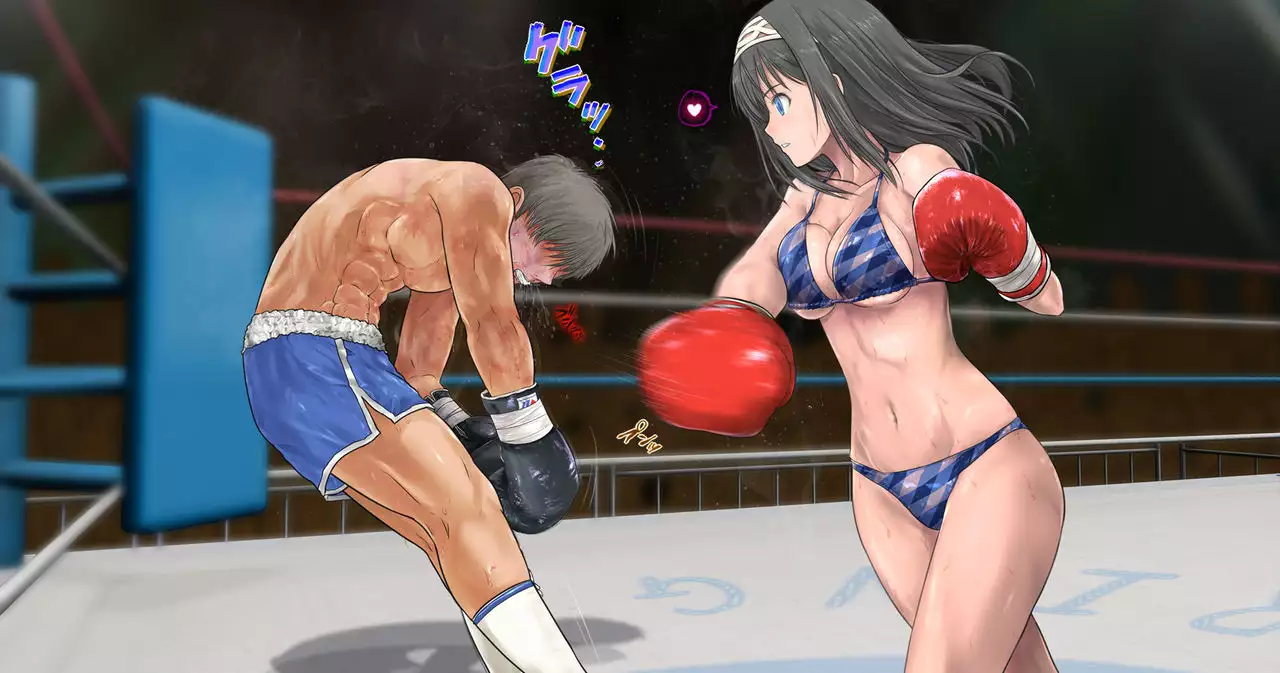 Boxing Hentai