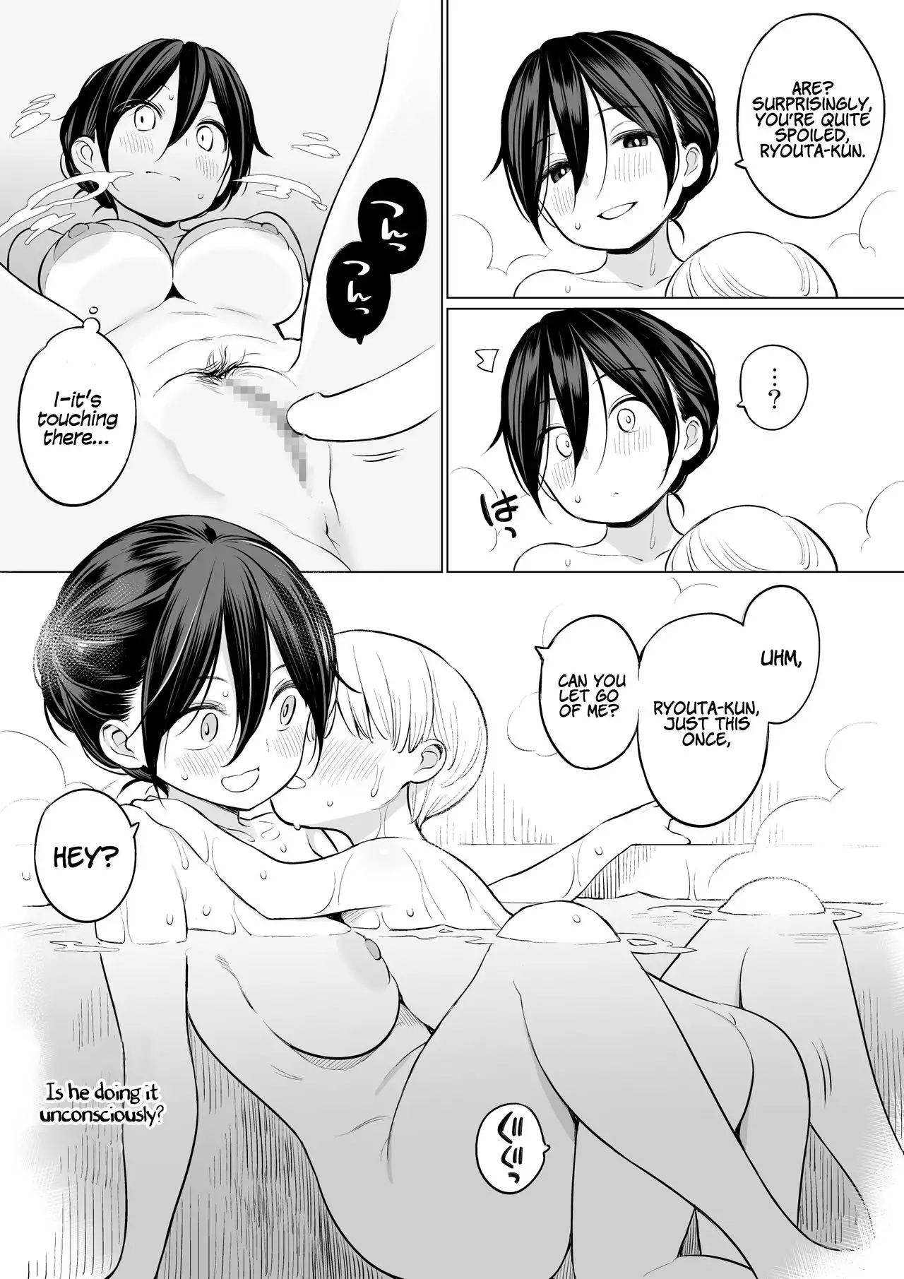 Higuma-ya (Nora Higuma)] Okaa-san de Seitsuu Shichatta Ryouta-kun |  Ryouta-kun Ejaculated for the First Time using His Stepmom [English]  [Coffedrug] - Hentai.name