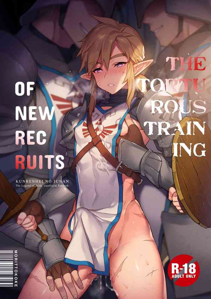 Scar Hentai