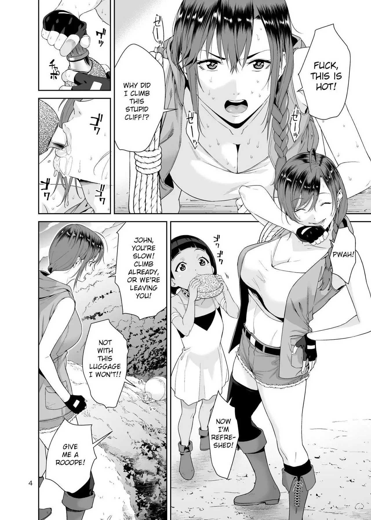 hentai necroph Necro Fantasia 1 - Hentai.name