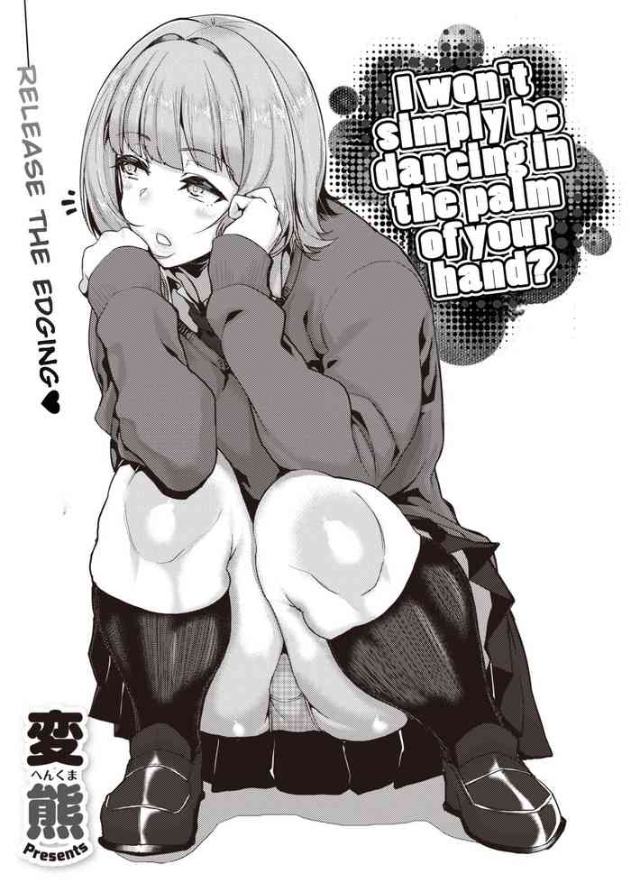 Manga Porn Simply