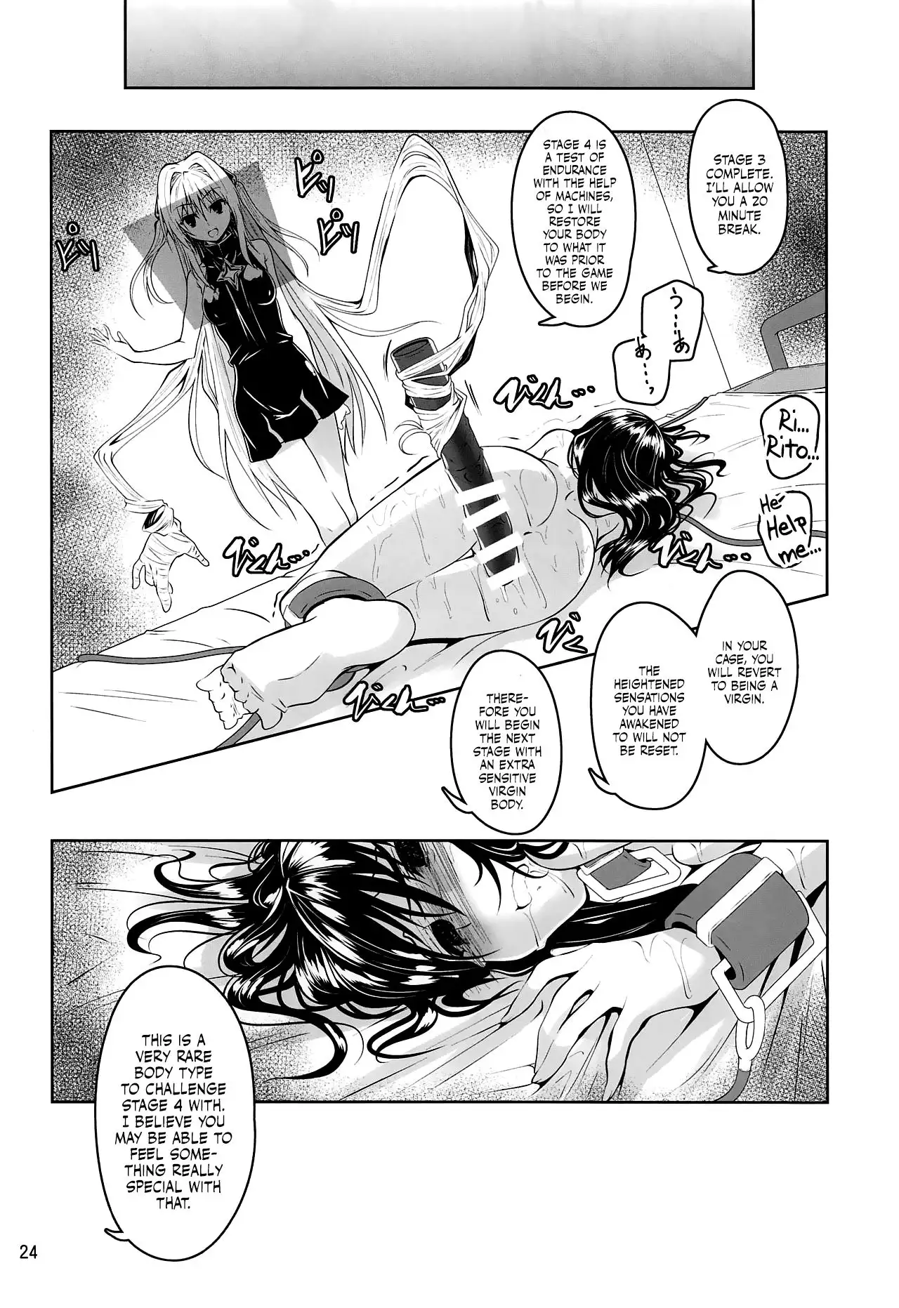 Case torture hentai Kousoku Sareta Mikan ga Choukyou Game Clear o Ganbaru Hanashi | That time  Mikan tried her best to clear a torture game she was kidnapped into playing  - Hentai.name