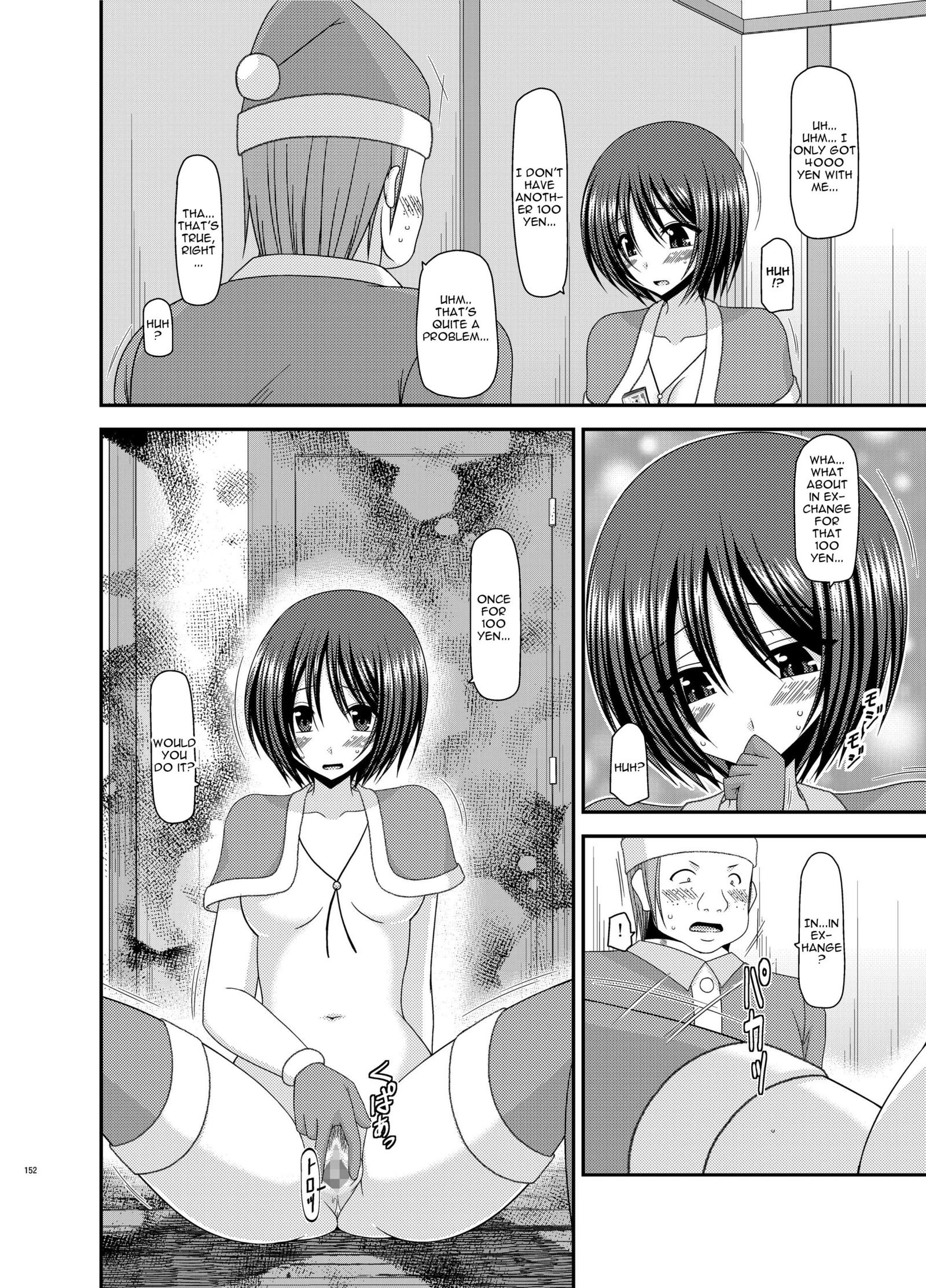 446032 hentai