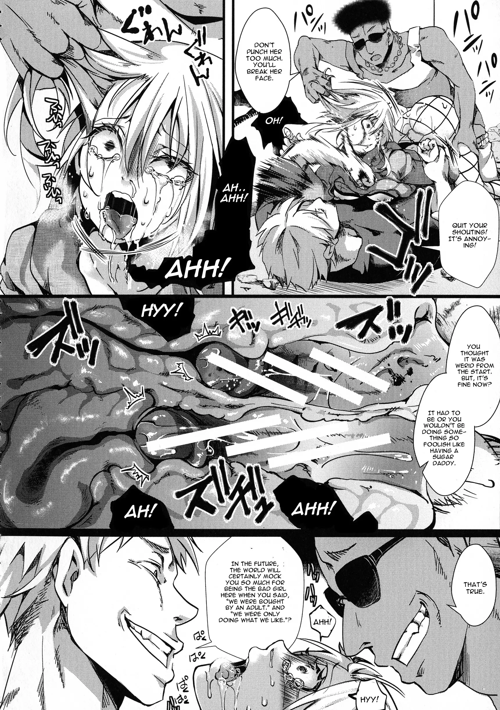 Hentai rape punch  