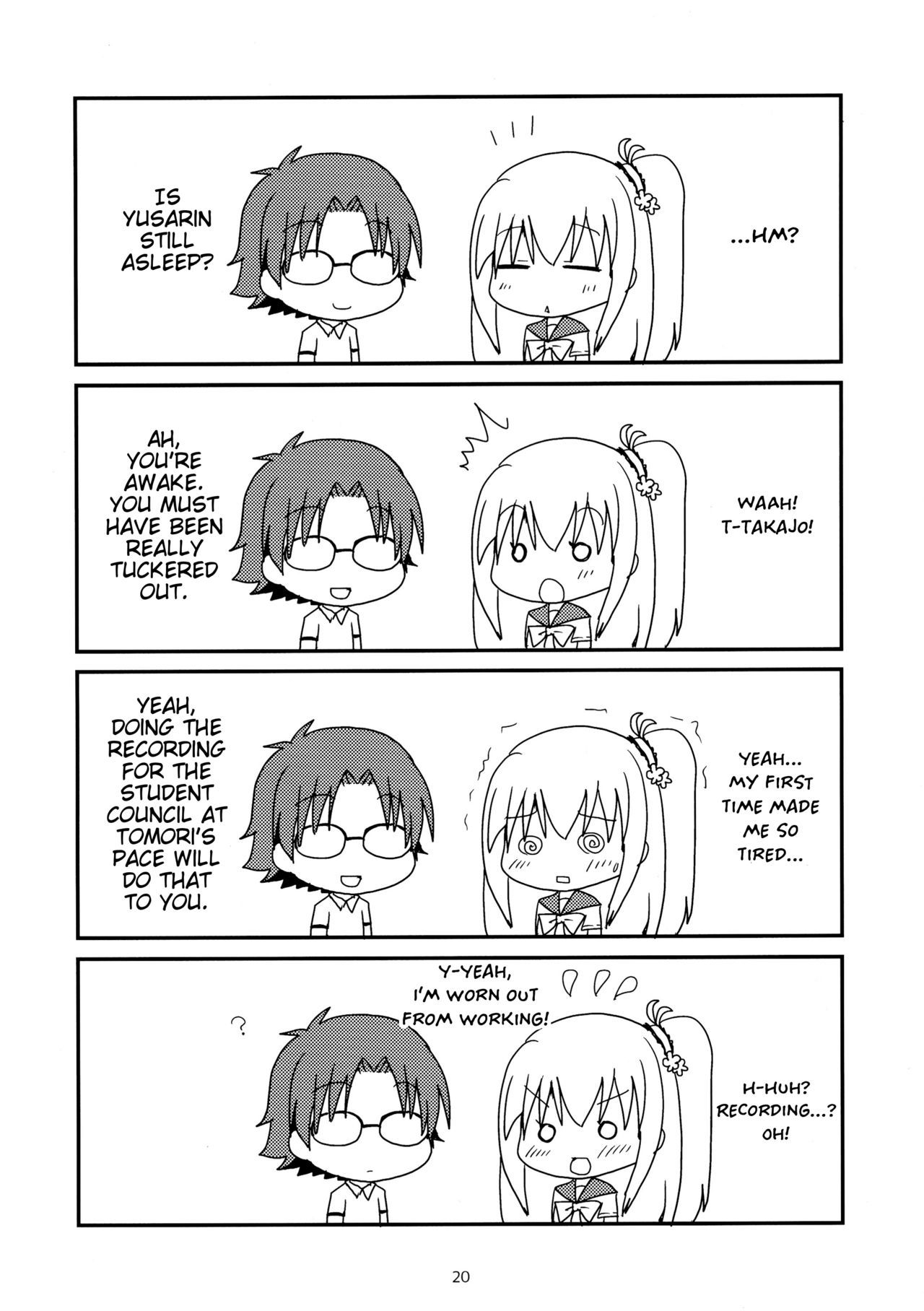 Shimaidon... Tte Tendon Neta wa Mou Kekkou desu kara! | Sister Combo...  Enough With the Running Gag Already! - Hentai.name