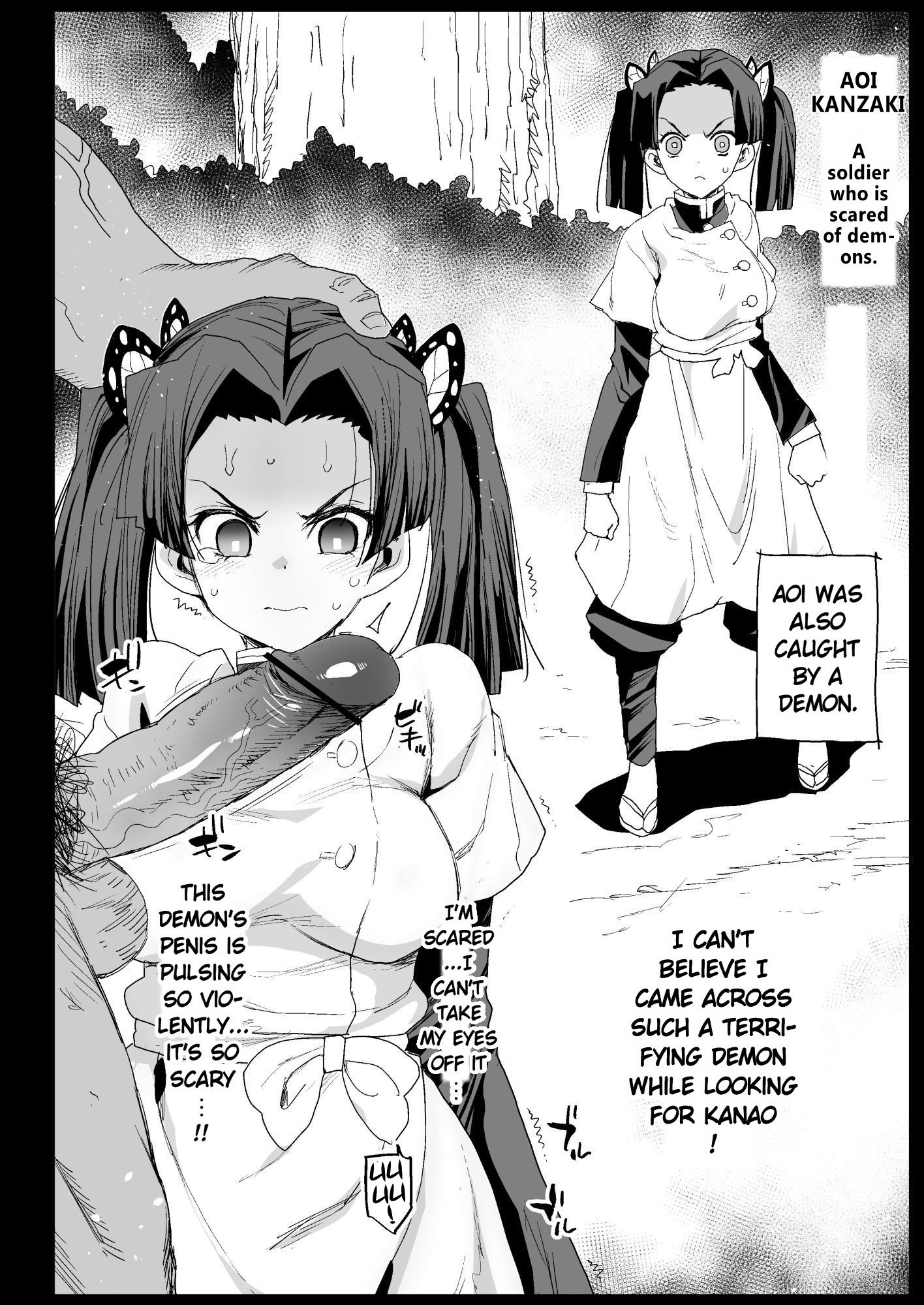 Demon slayer uncensored hentai manga