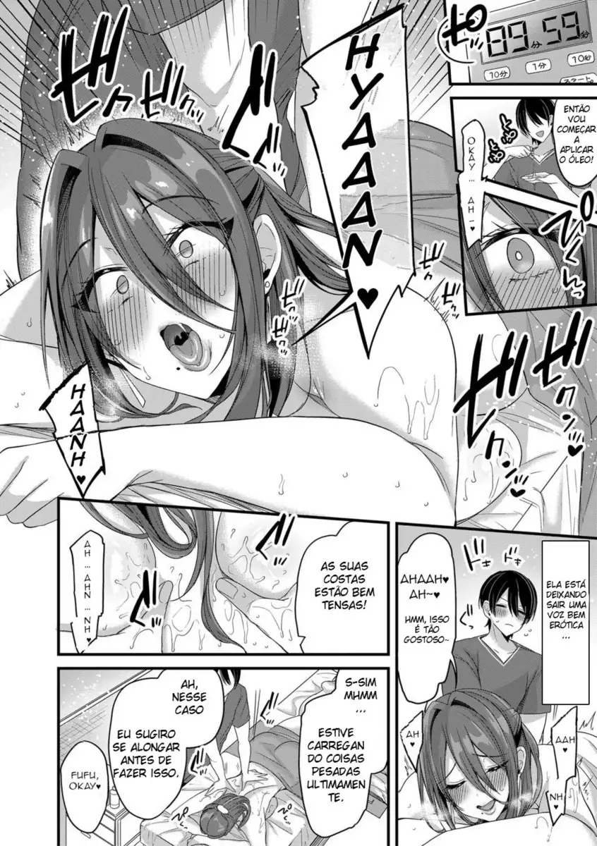 Yuuwaku Refle | Reflexology Temptation - Hentai.name