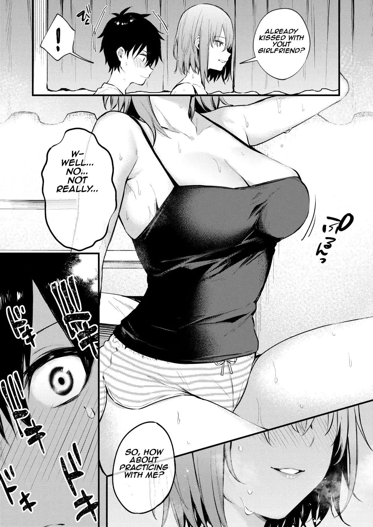 Onee-chan ga Ecchi na Koto bakka Suru kara... | My older sister only does  obscene things... - Hentai.name