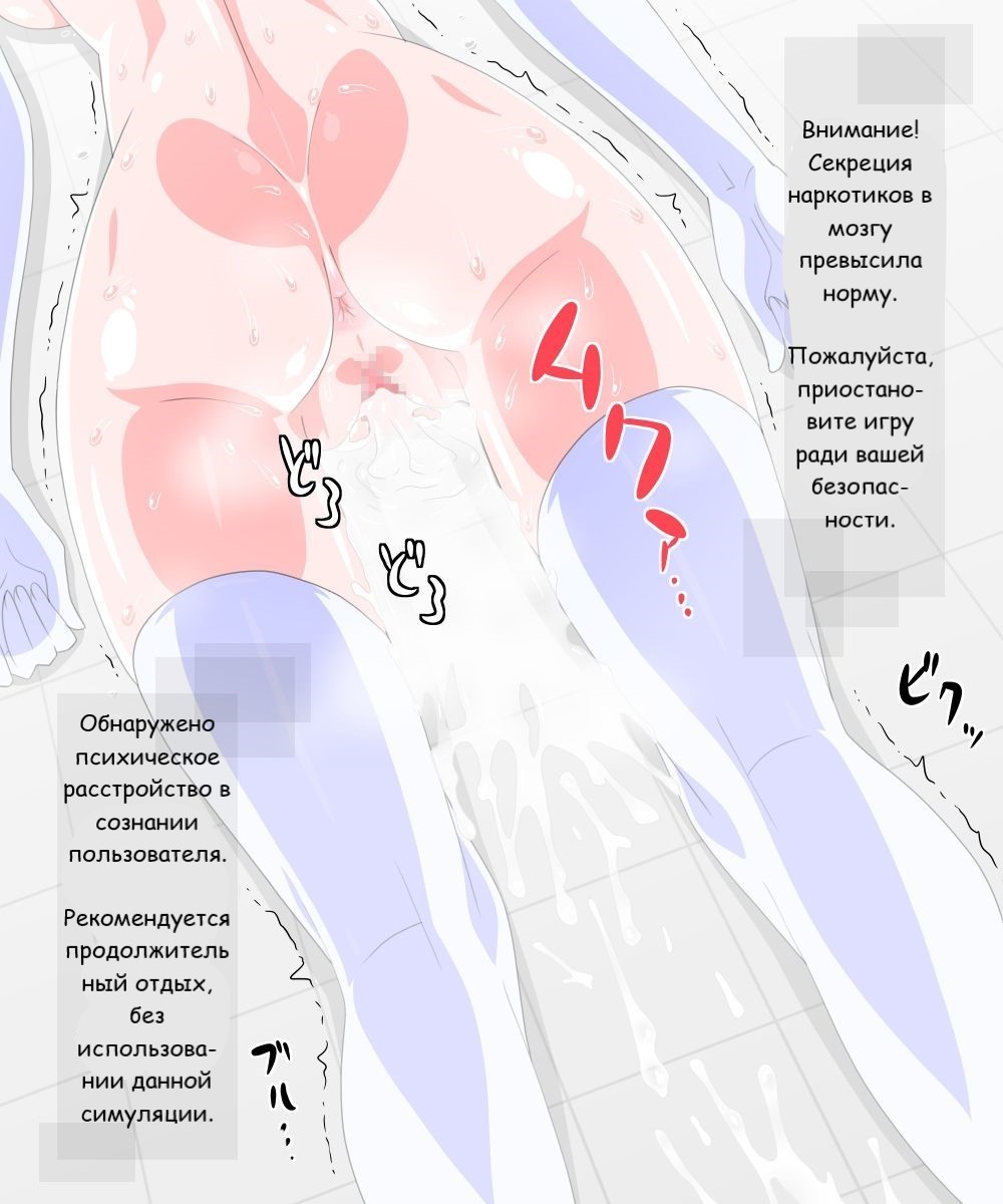 скачать приложение для хентай манги фото 68