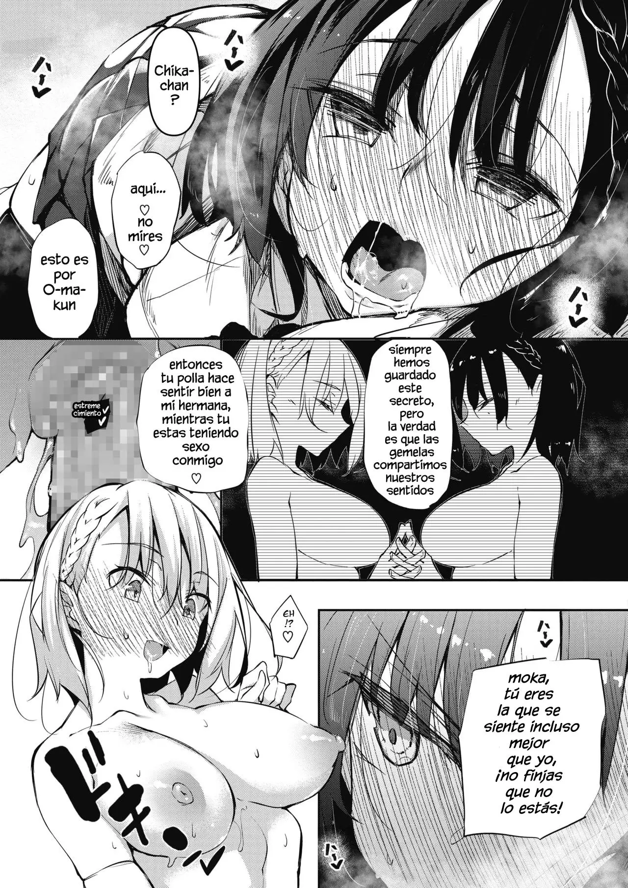 Succubutic Ch. 1 - Hentai.name