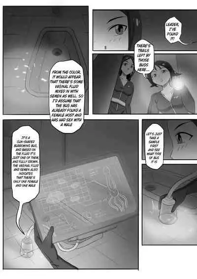 epidems.net хентай sex toon  