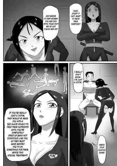 epidems.net хентай sex toon  skyzen] 寄生虫系列[English] [xinsu] pg. 1-174, 196-229