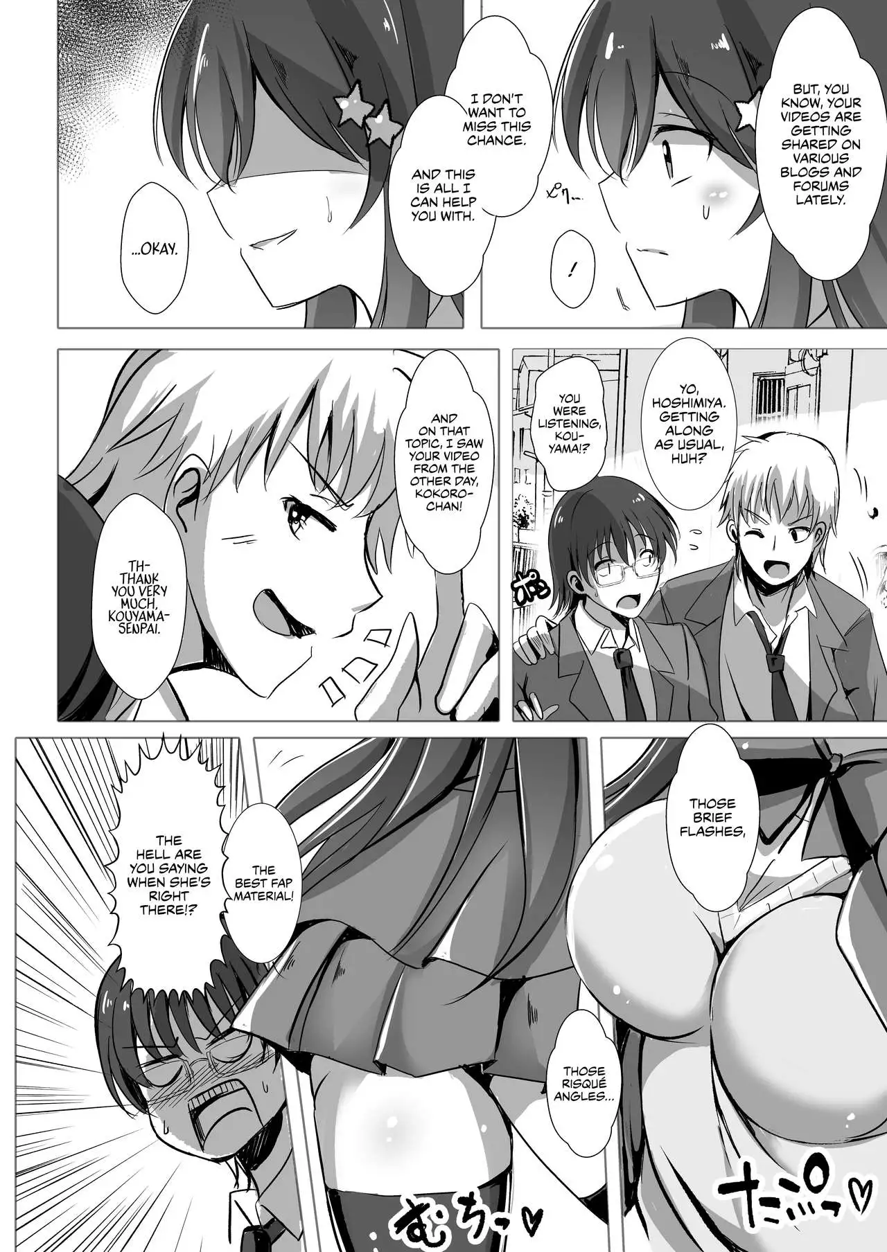 Netorareru Onna-tachi Ch. 1 | Stolen Girls Collection Ch.1 - Hentai.name