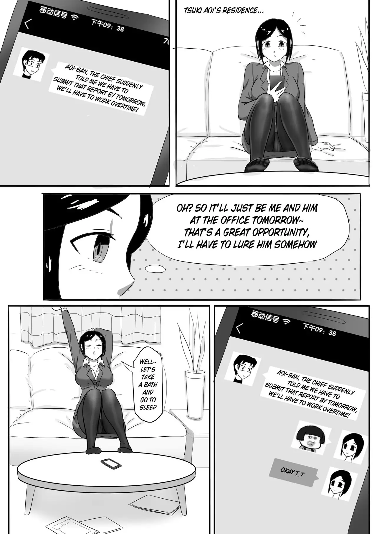 skyzen] 寄生虫系列 [English] [xinsu] pg. 1-174, 196-268 - Hentai.name